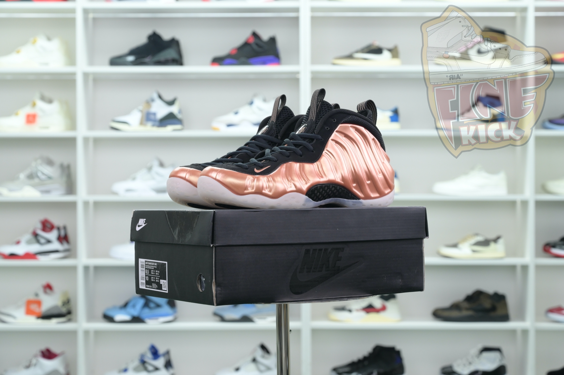 Nike Foamposite One