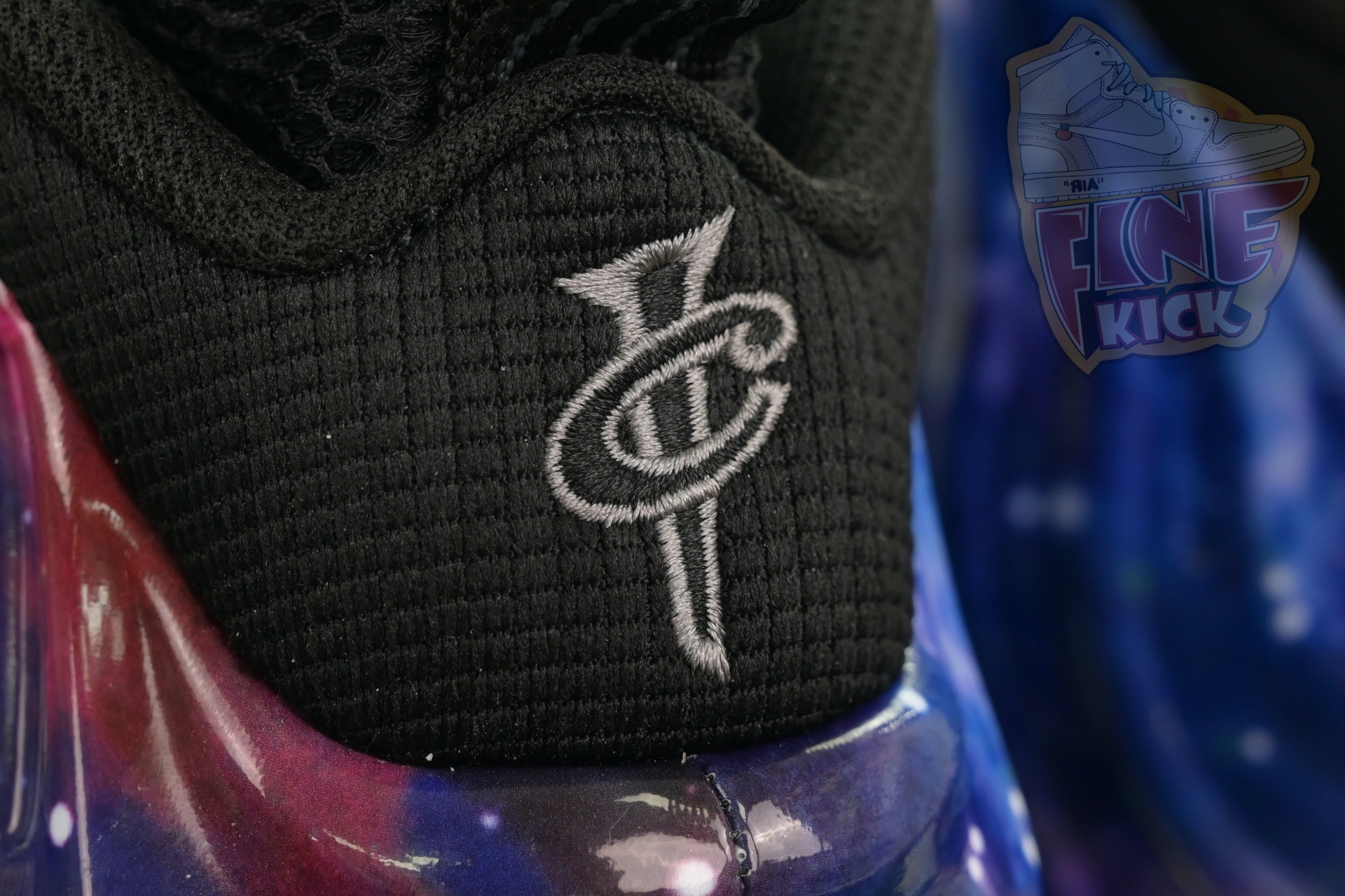 Nike Air Foamposite One