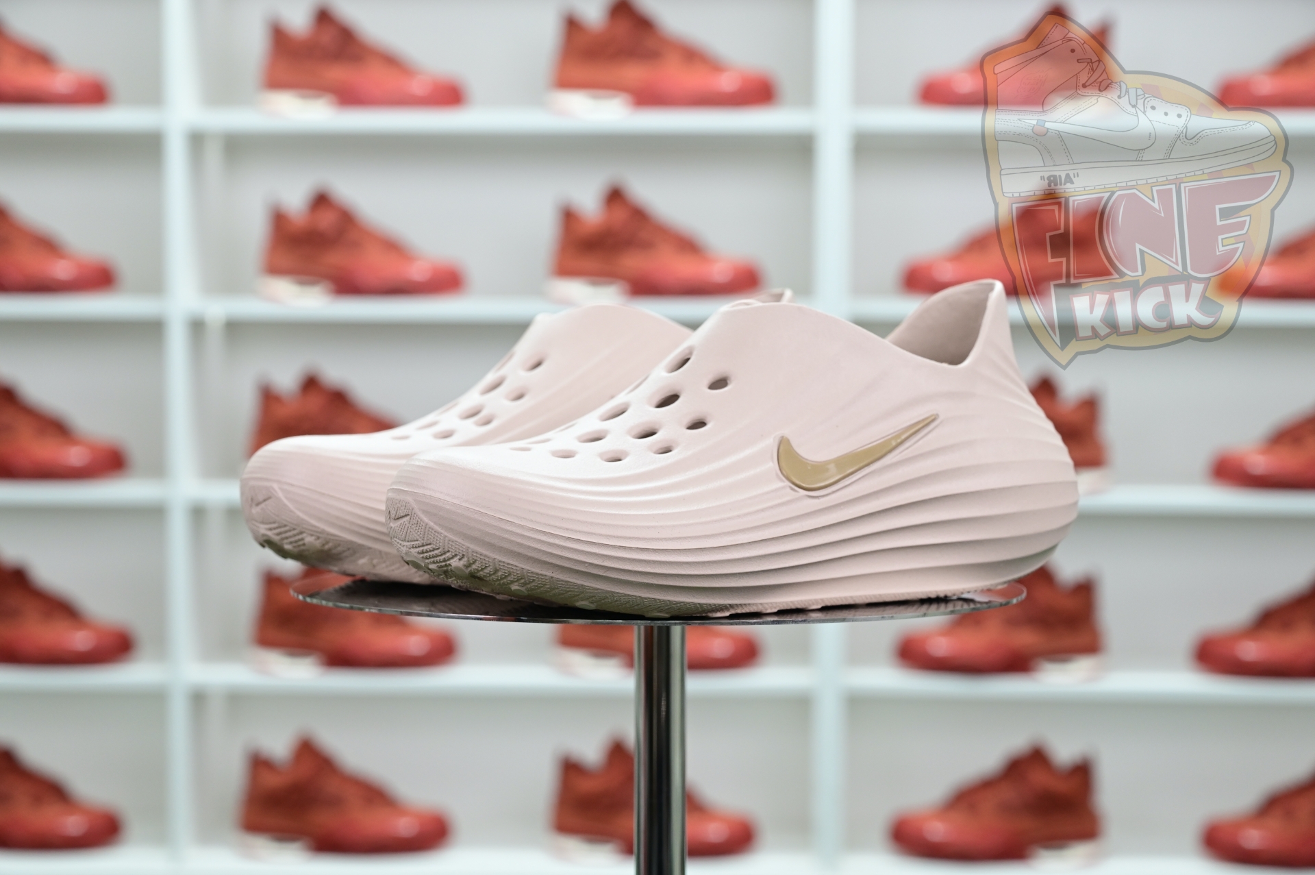 Nike ReactX Rejuven8 Light Orewood Brown HV5060-100