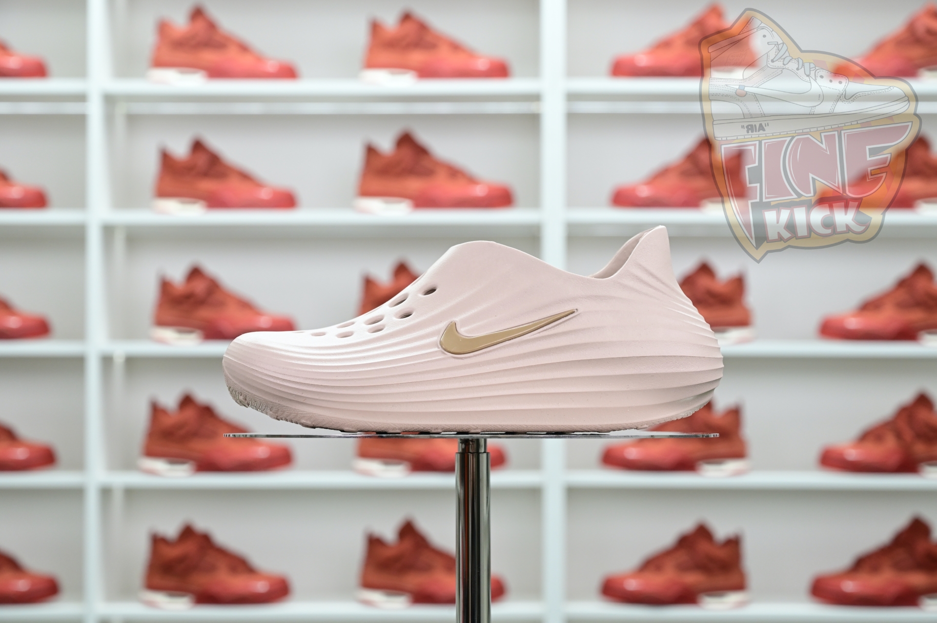 Nike ReactX Rejuven8 Light Orewood Brown HV5060-100