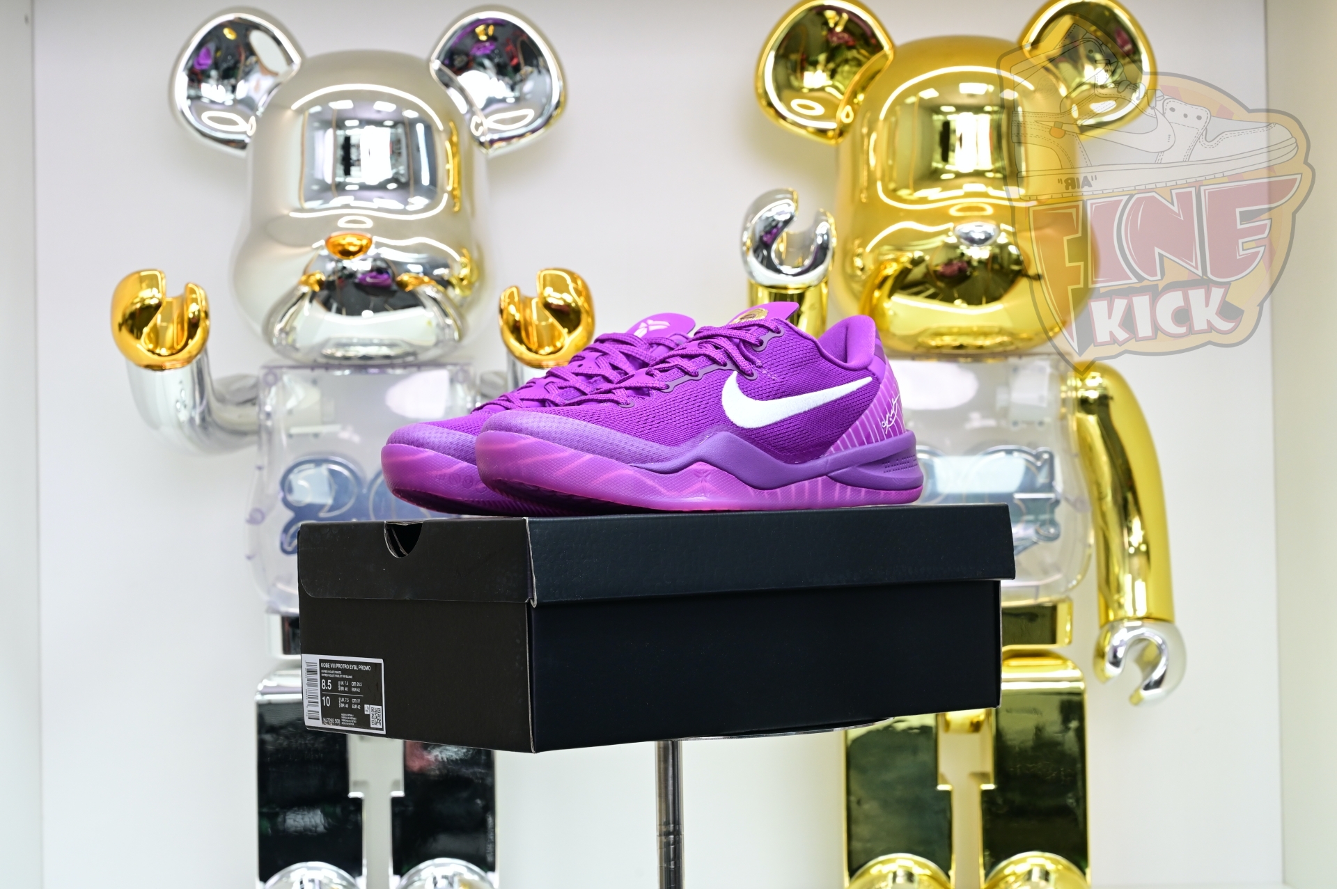 Nike Kobe 8 Protro