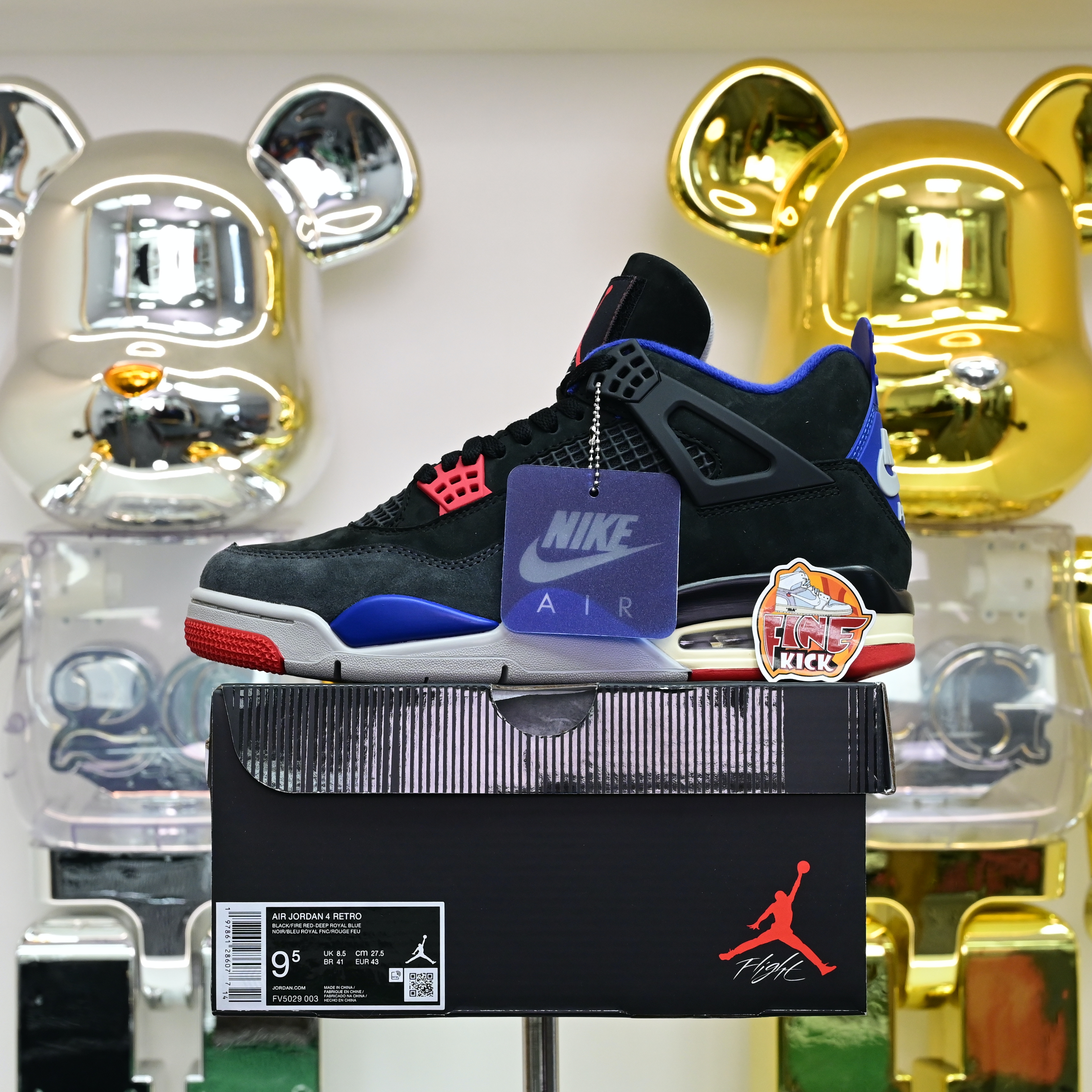Air Jordan 4 Rare Air“Laser”