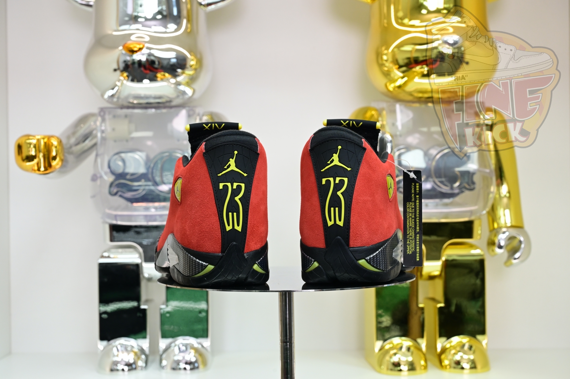 Air Jordan 14 IF5015-600