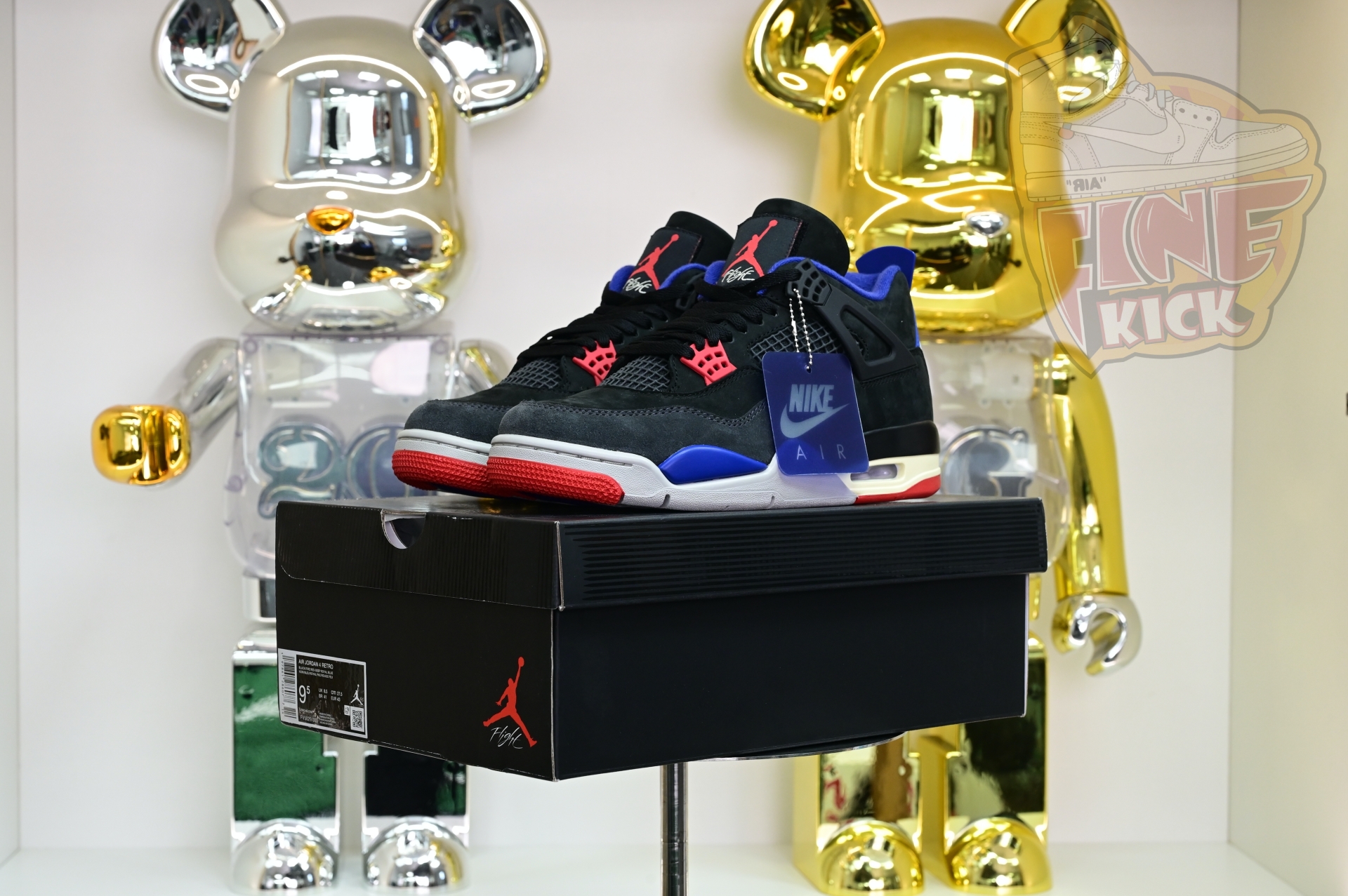 Air Jordan 4 Rare Air“Laser”