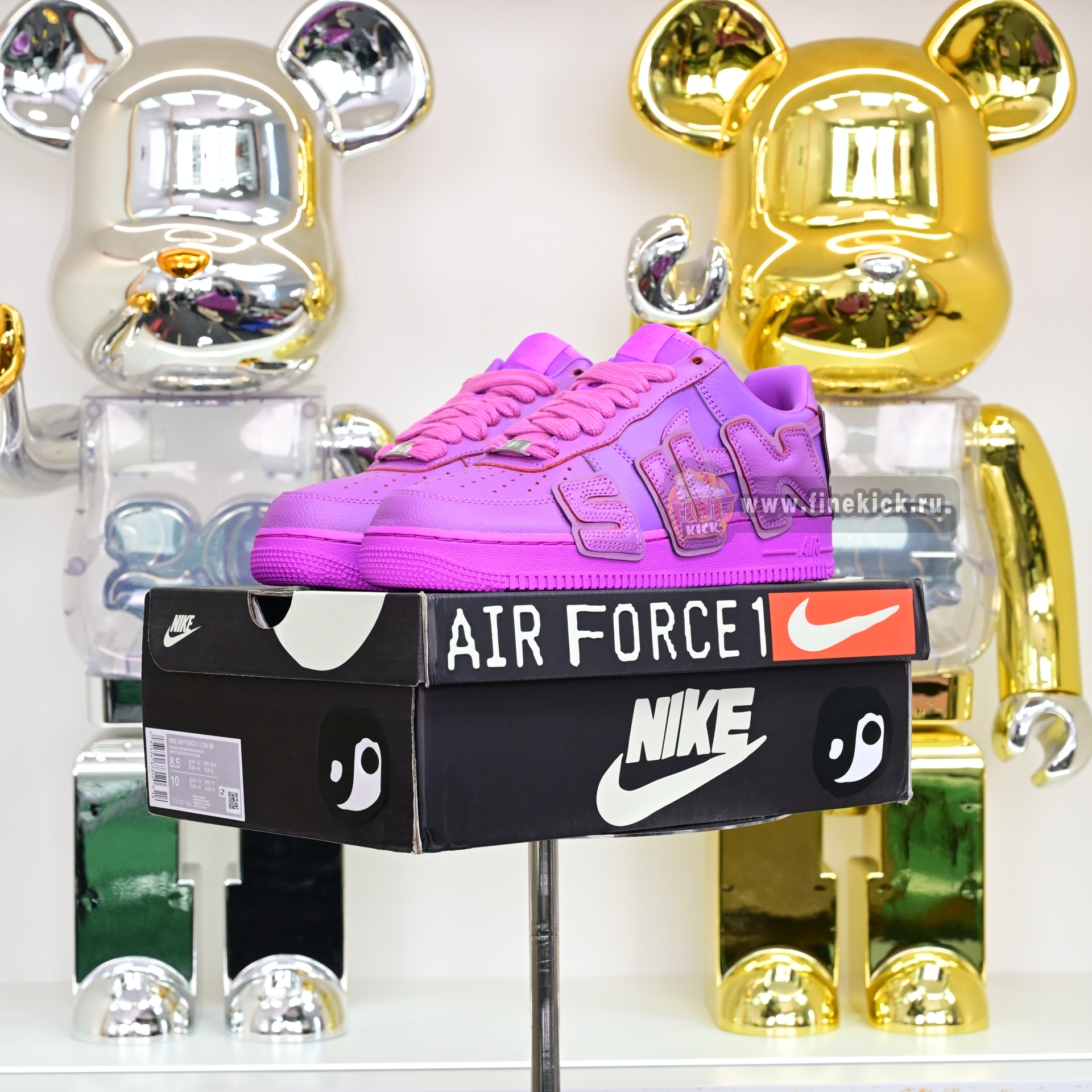 CPFM x Nike Air Force 1 FQ7069-500