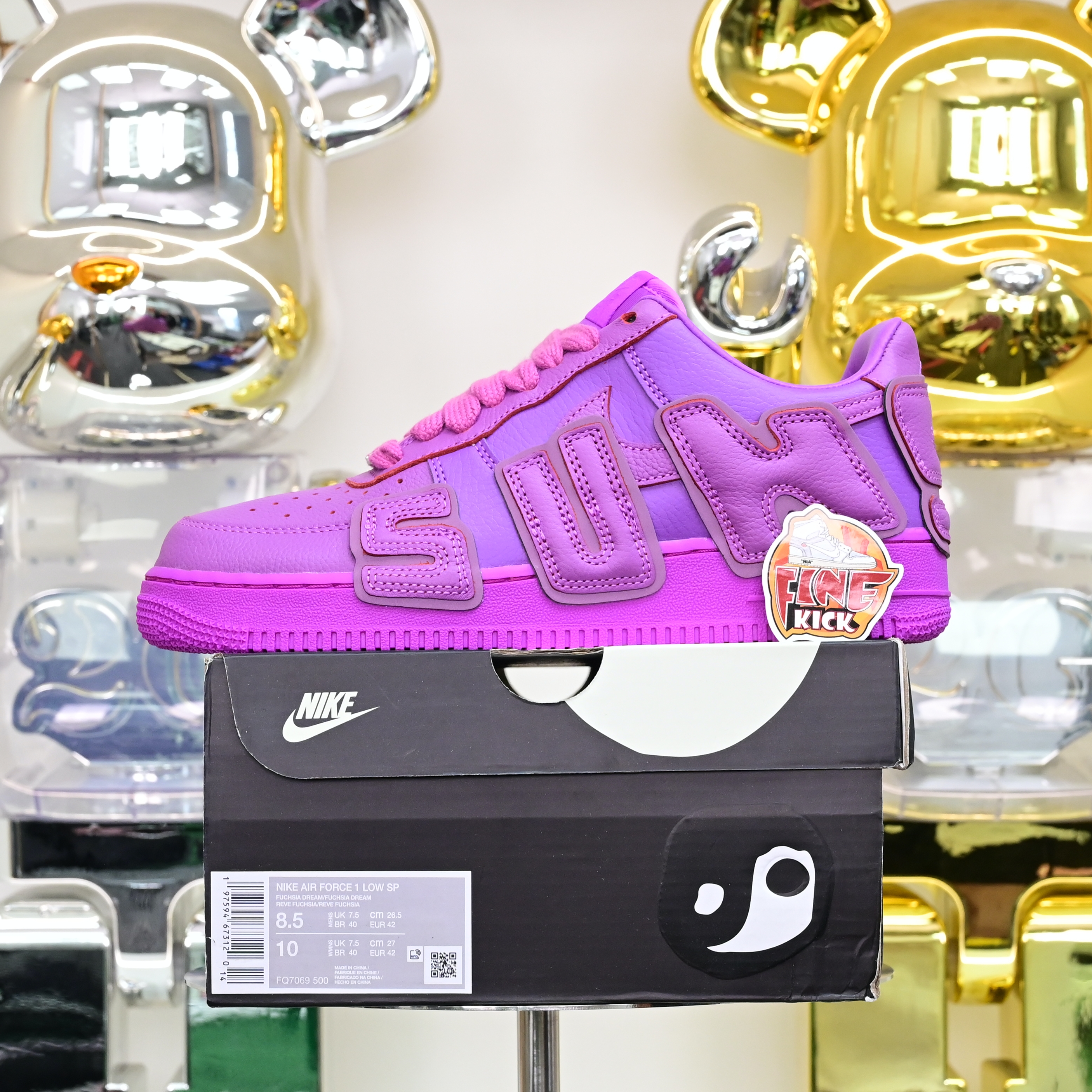 CPFM x Nike Air Force 1 FQ7069-500