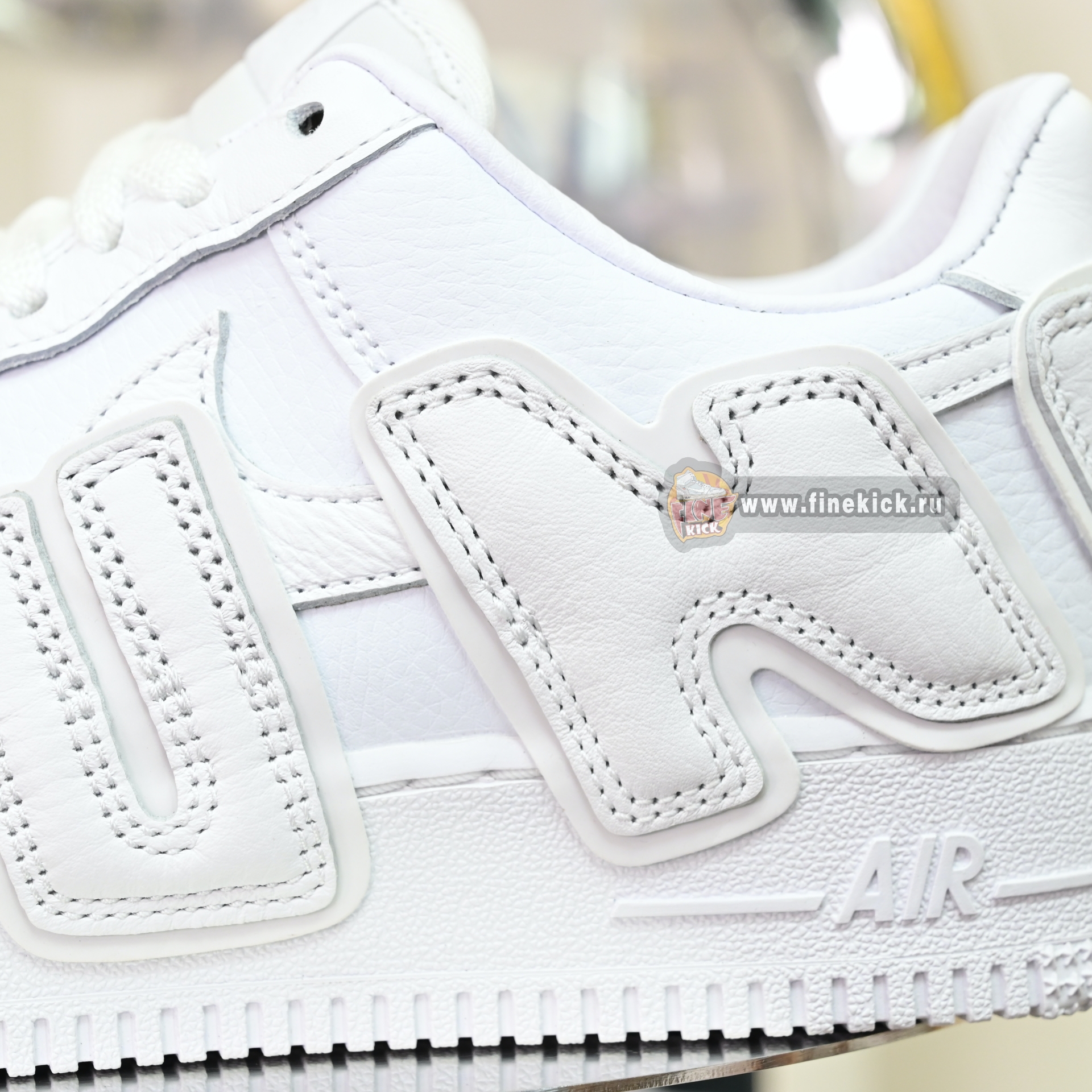 CPFM x Nike Air Force 1 FQ7069-100