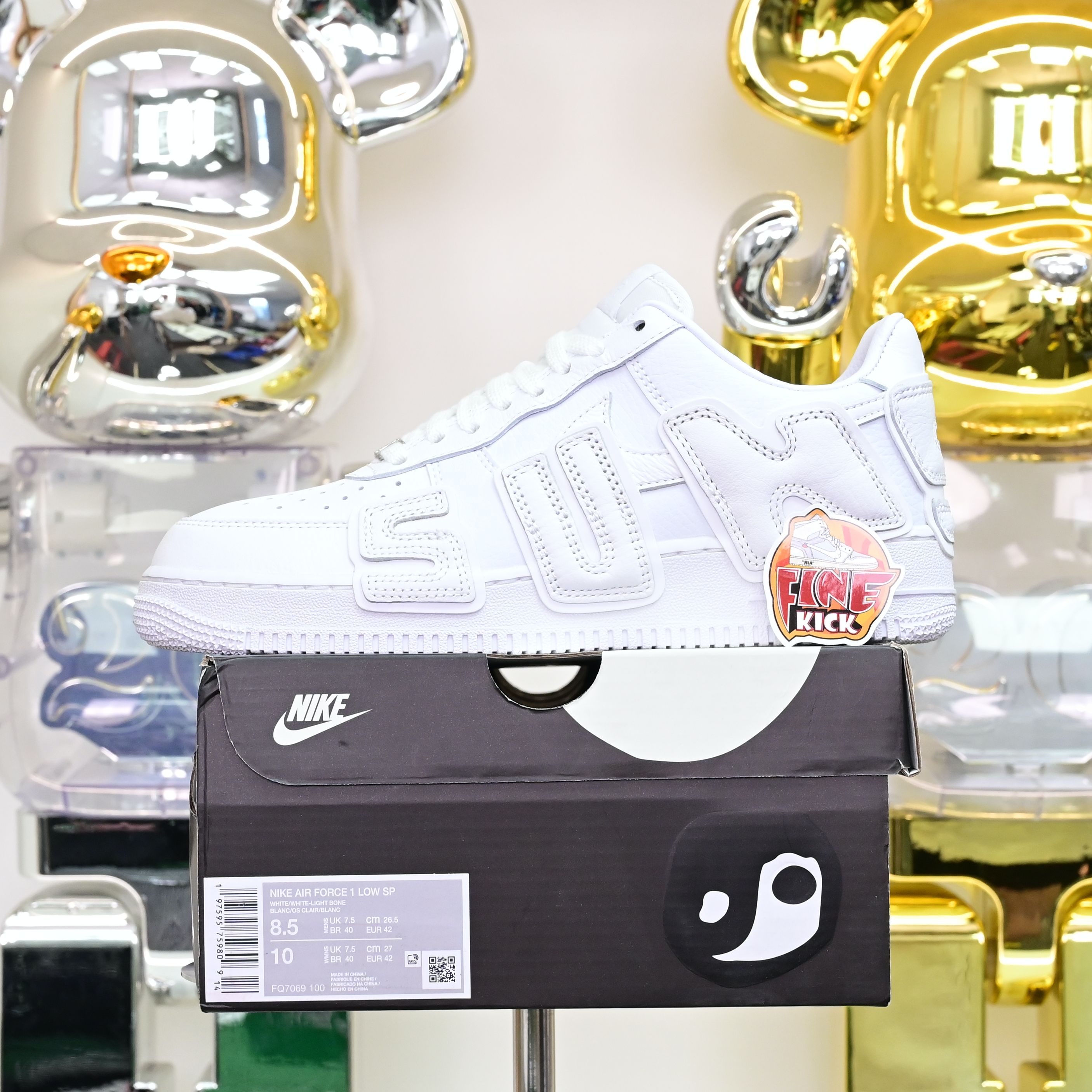CPFM x Nike Air Force 1 FQ7069-100