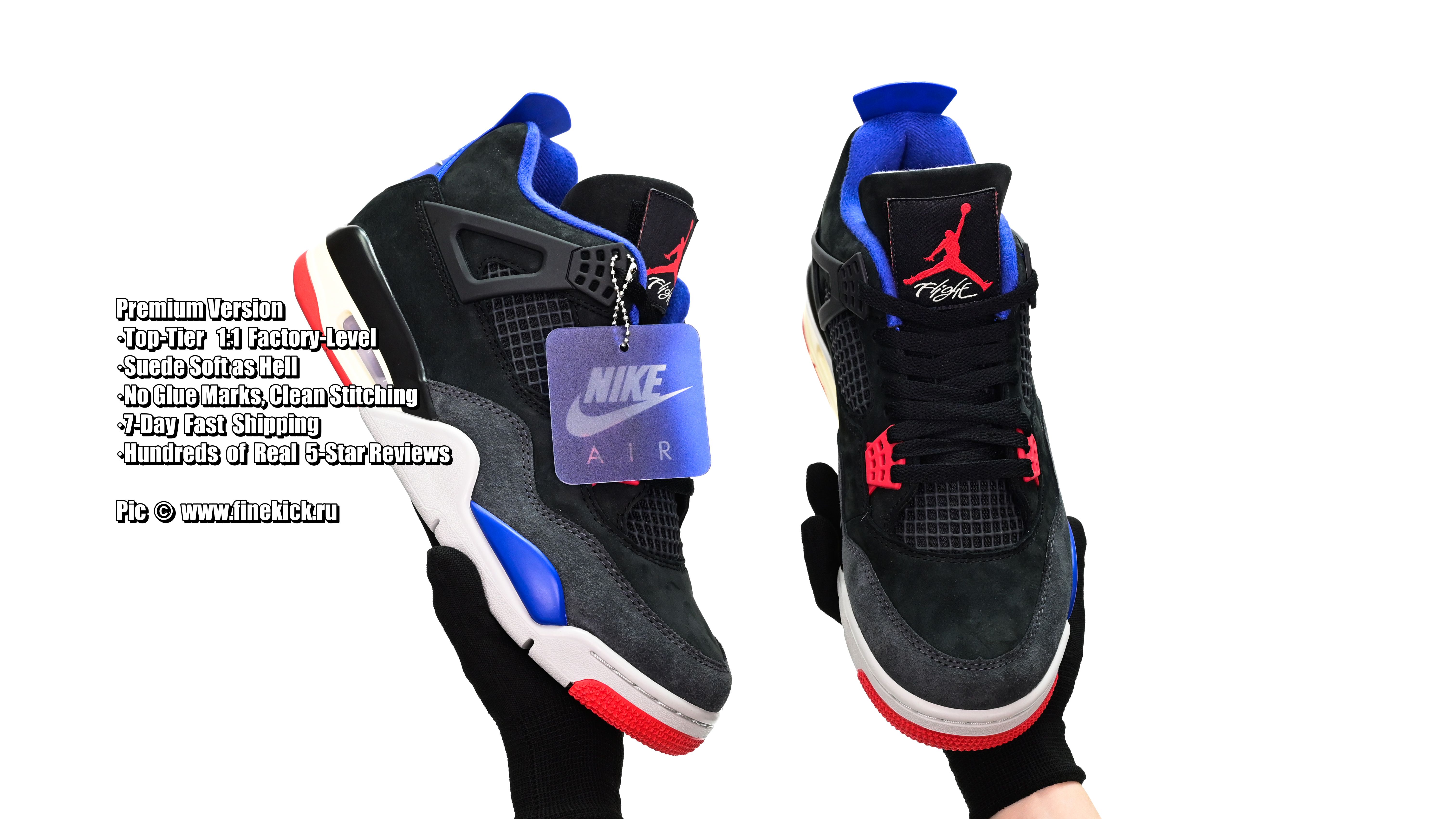 Air Jordan 4 Rare Air“Laser”