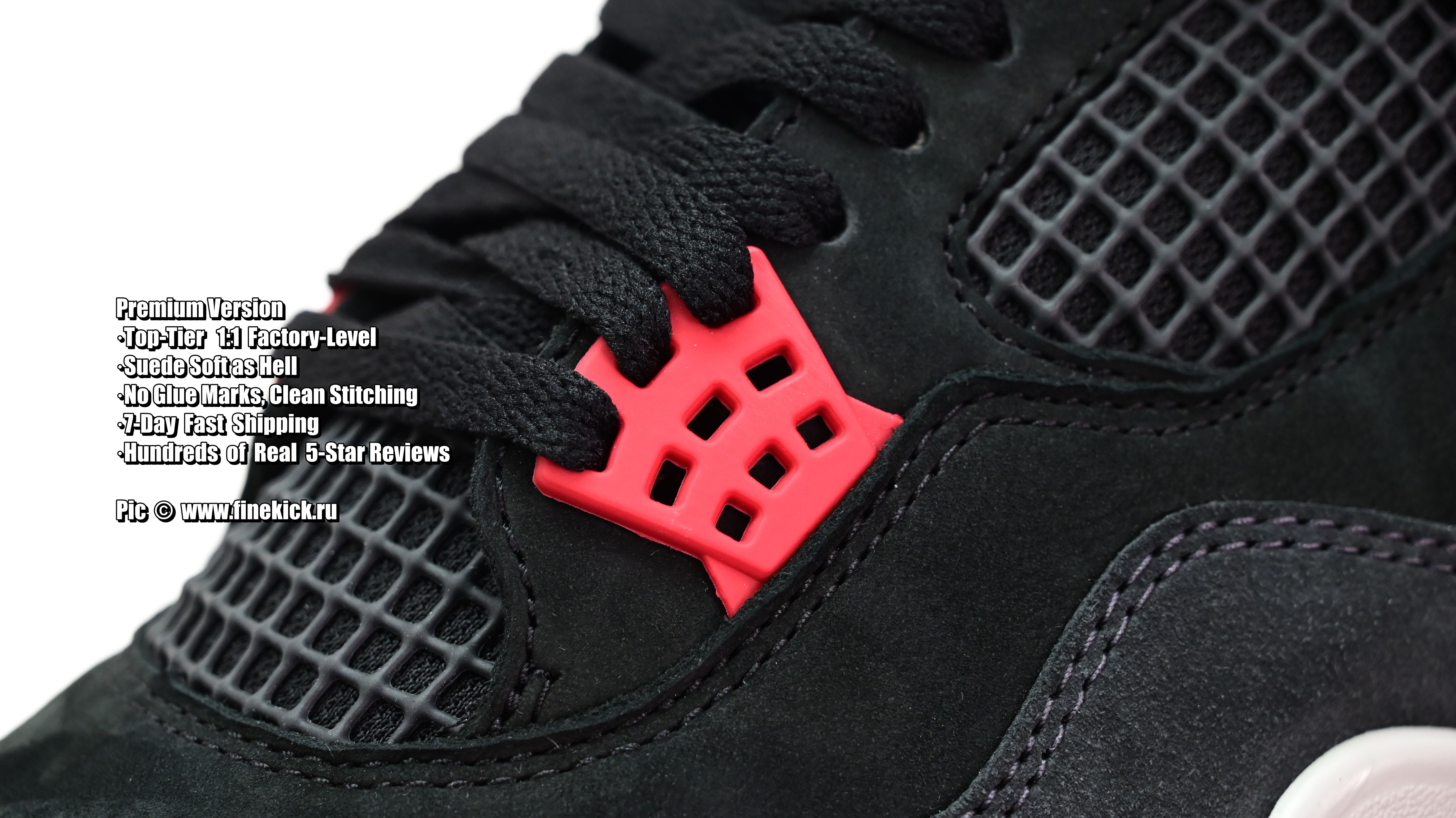 Air Jordan 4 Rare Air“Laser”