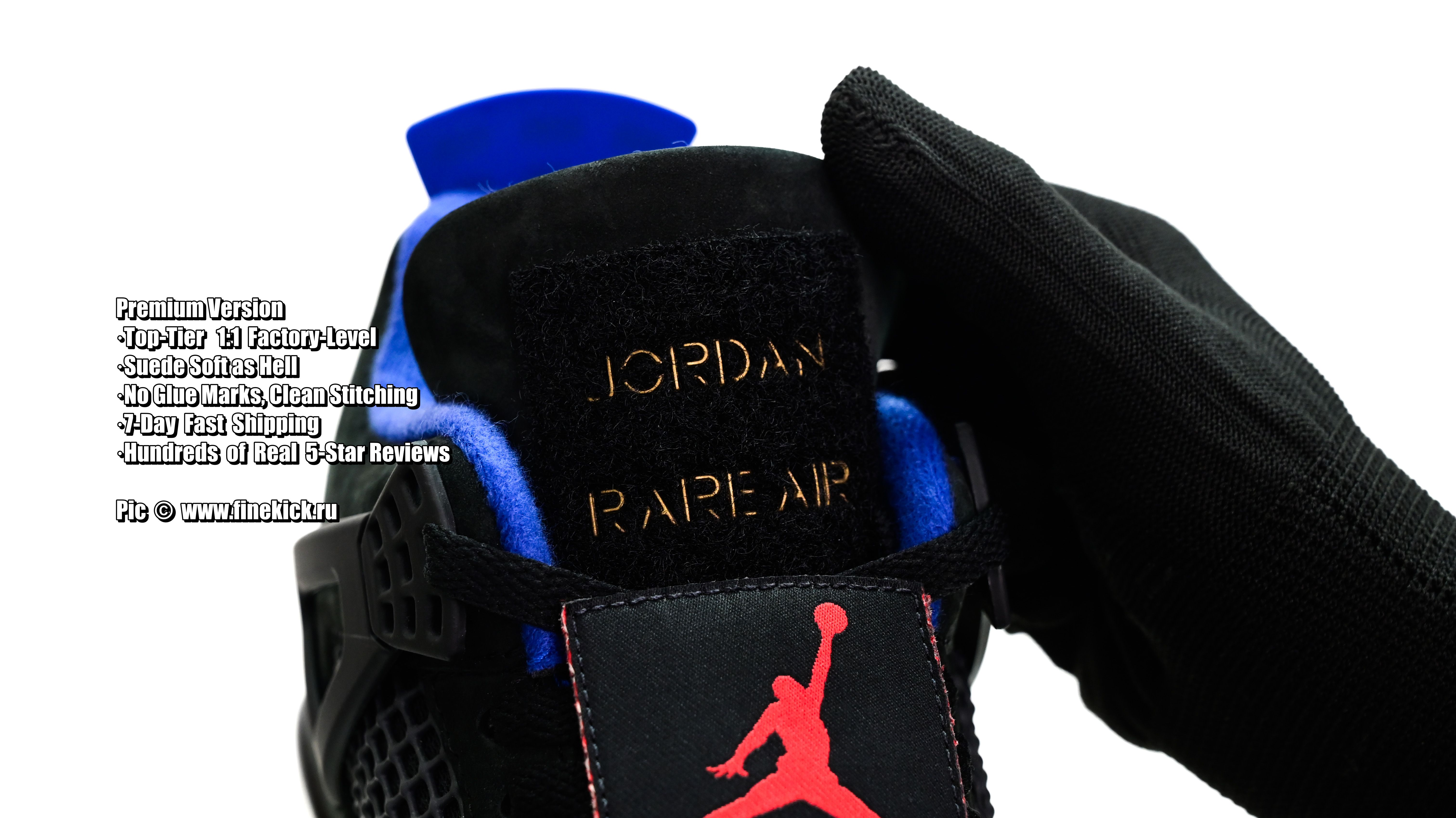 Air Jordan 4 Rare Air“Laser”