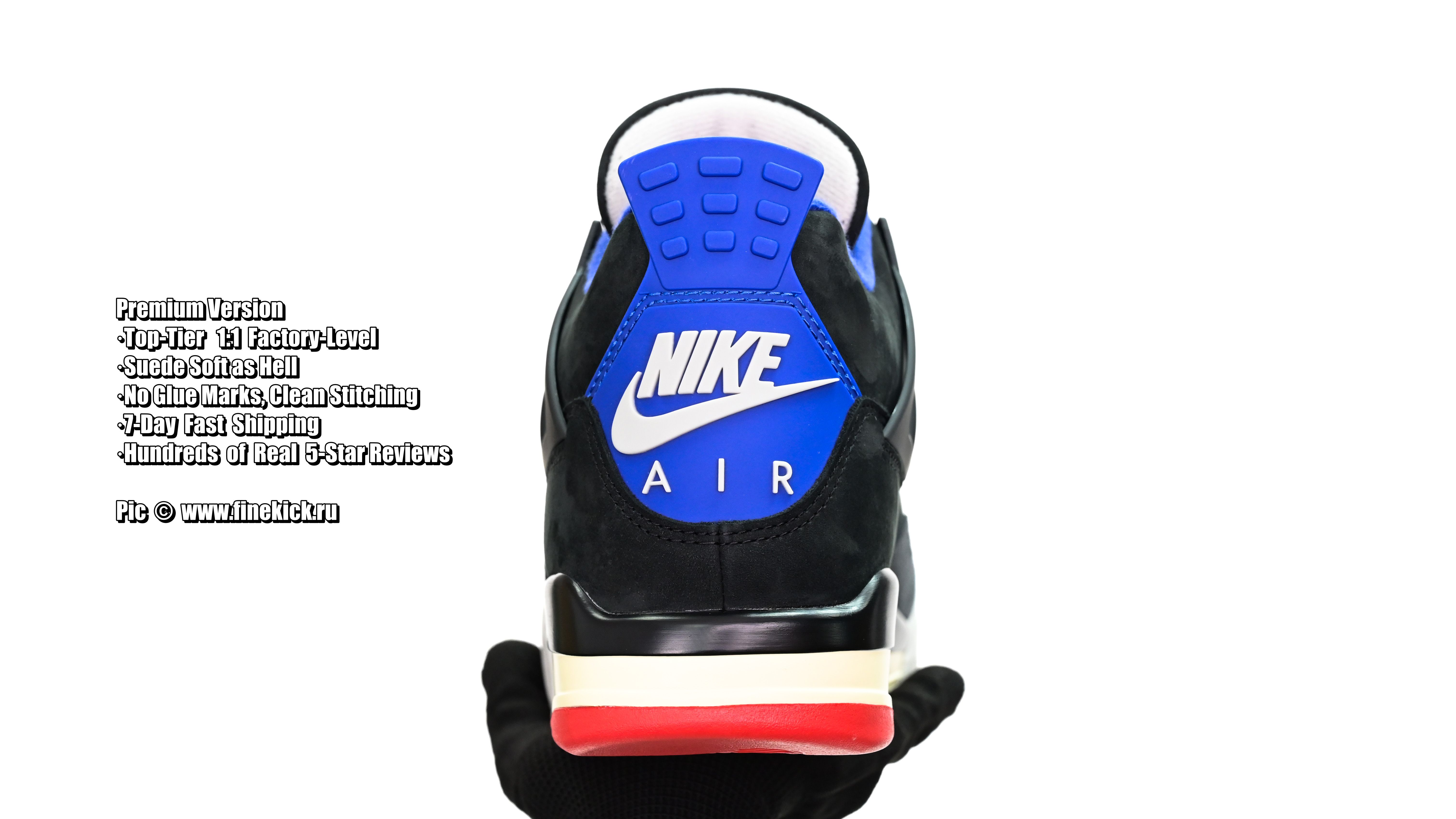 Air Jordan 4 Rare Air“Laser”