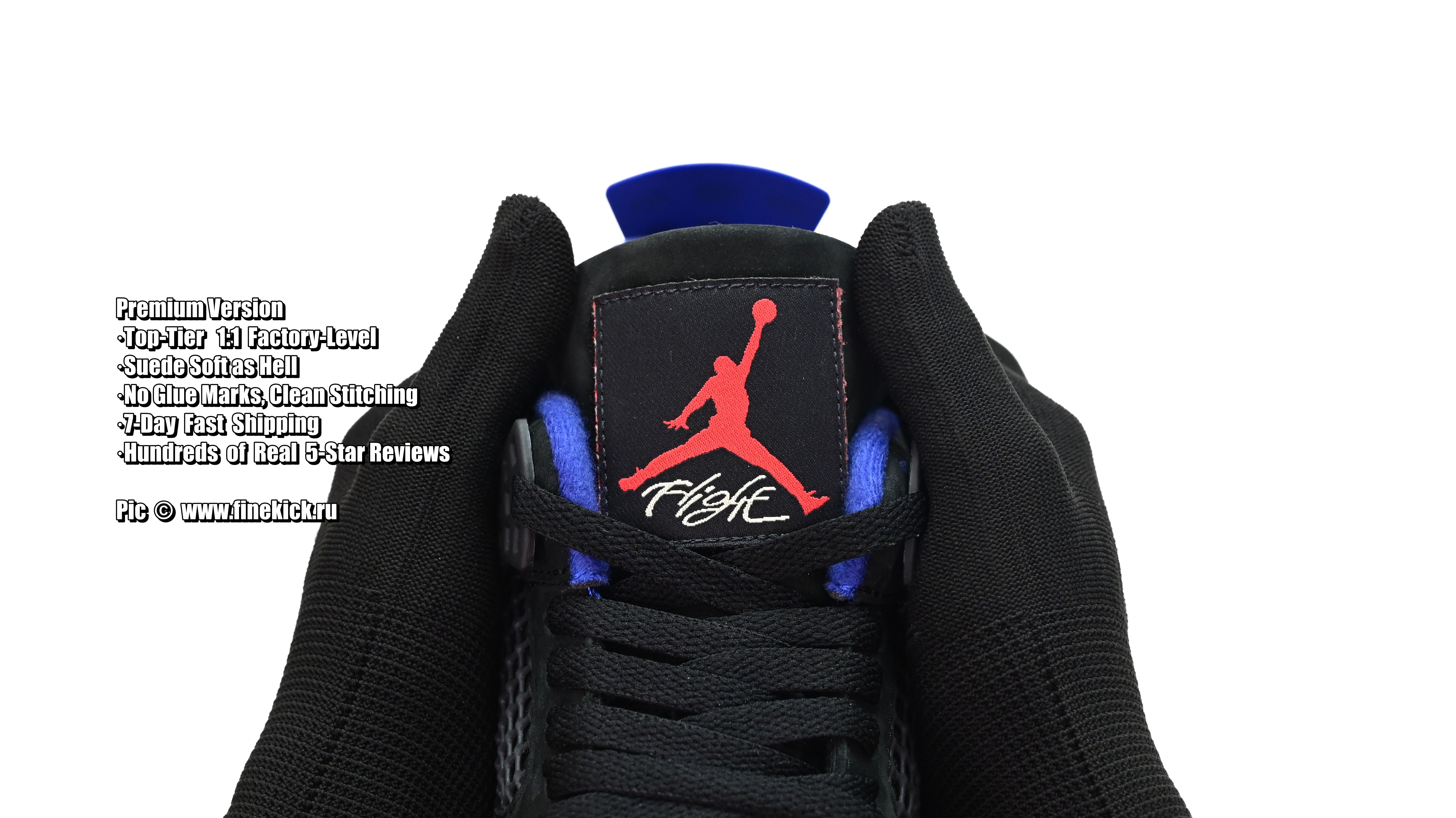 Air Jordan 4 Rare Air“Laser”