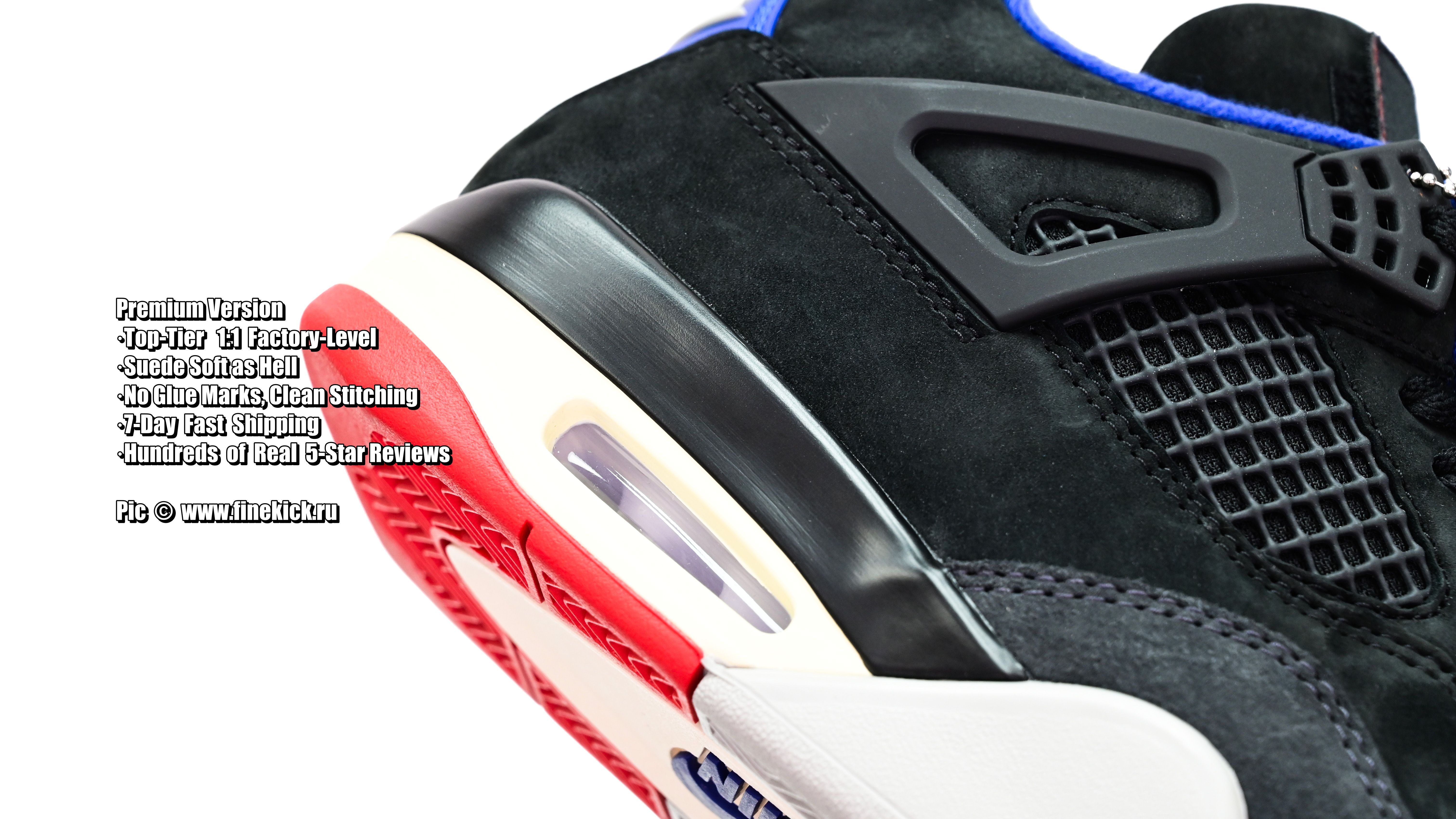 Air Jordan 4 Rare Air“Laser”