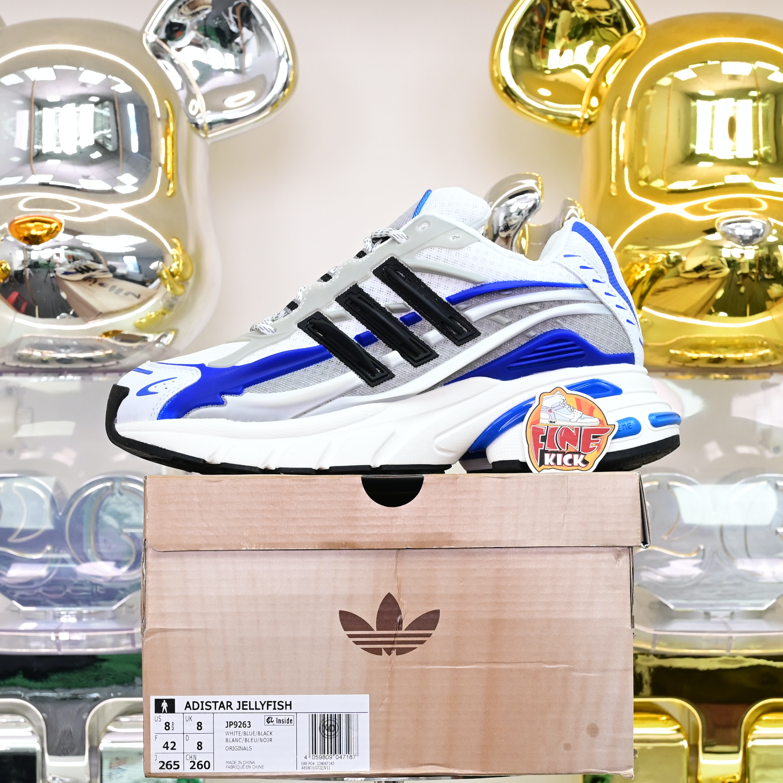 Pharrell x adidas Adistar Jellyhsh JP9263