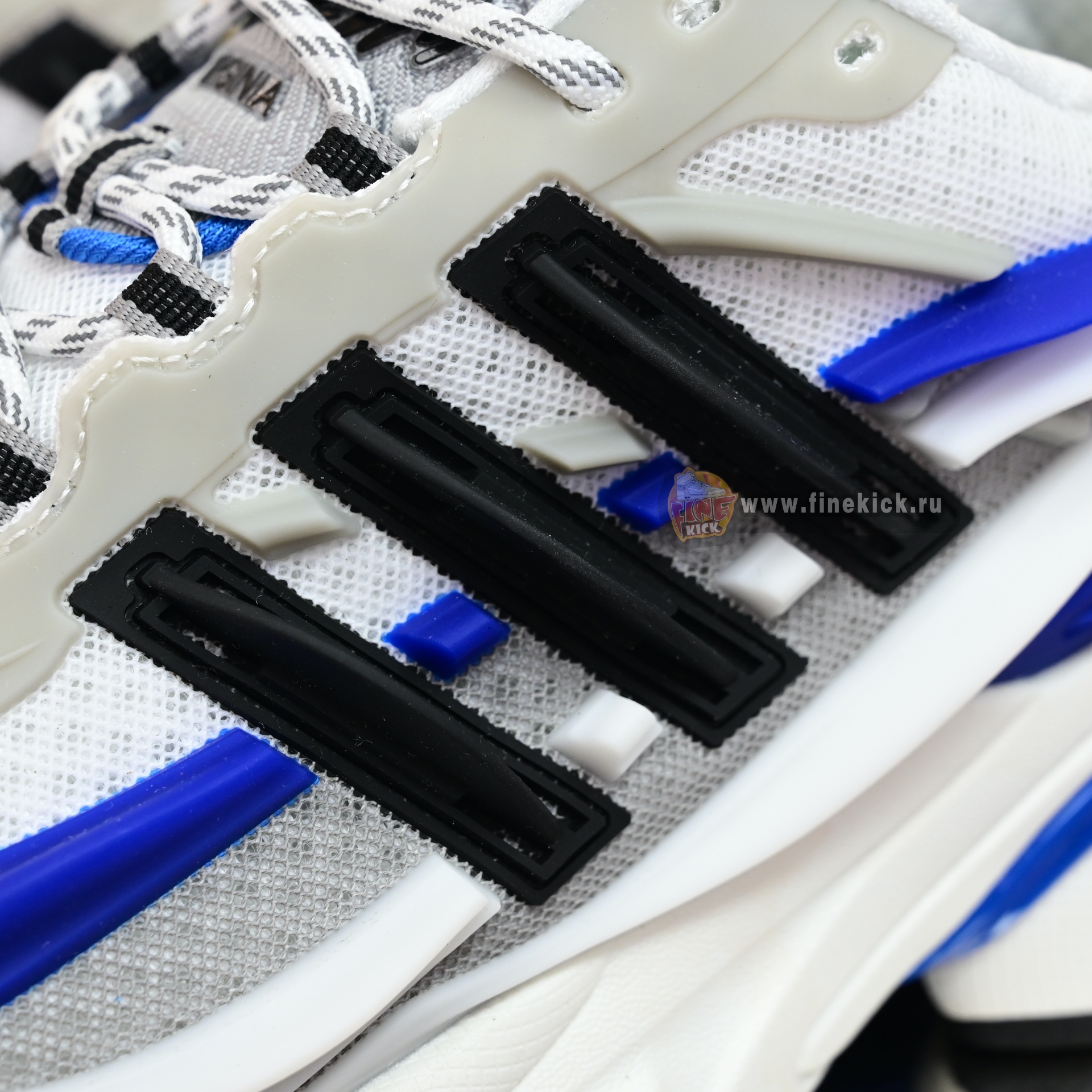 Pharrell x adidas Adistar Jellyhsh JP9263