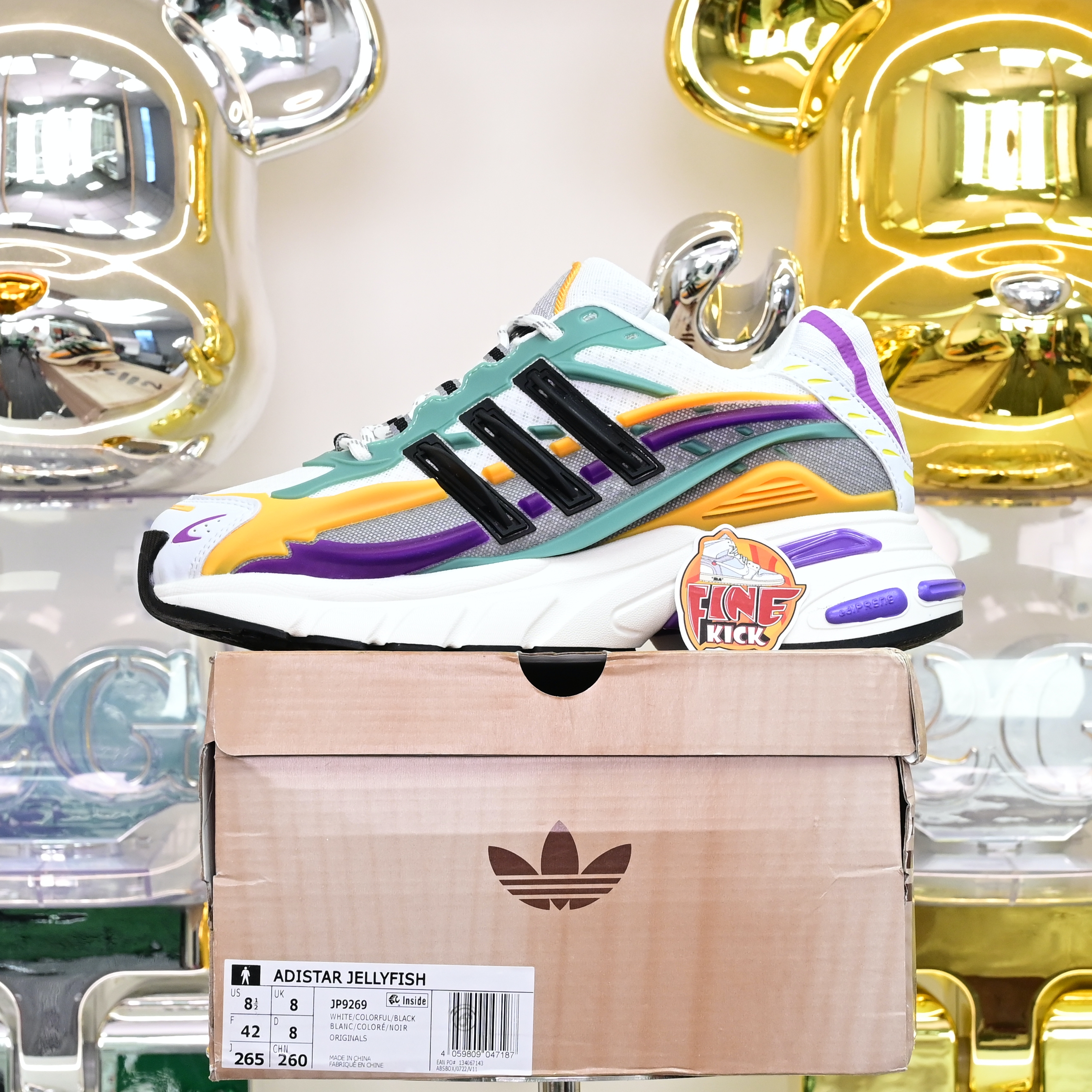Pharrell x adidas Adistar Jellyhsh JP9269