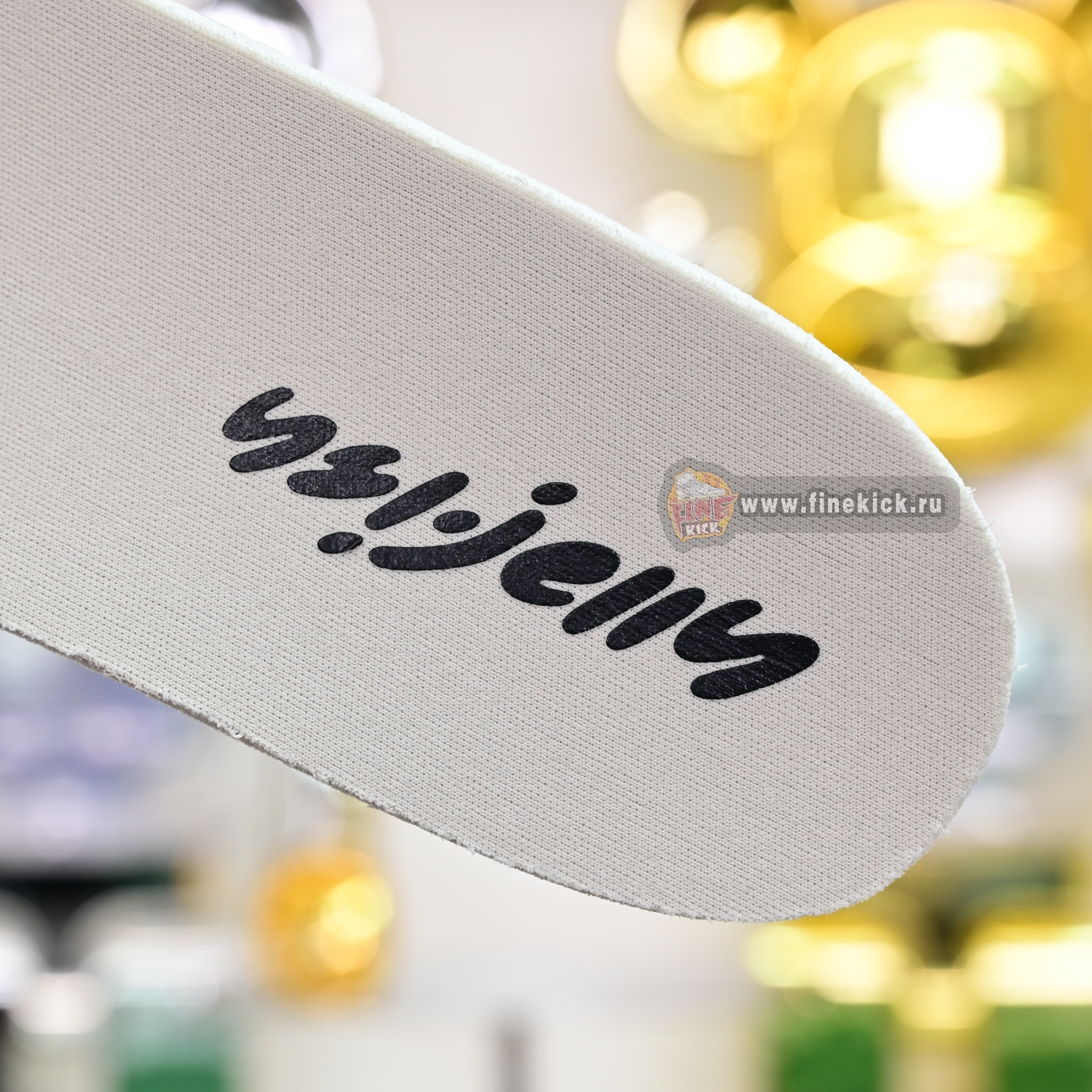 Pharrell x adidas Adistar Jellyhsh JP9269