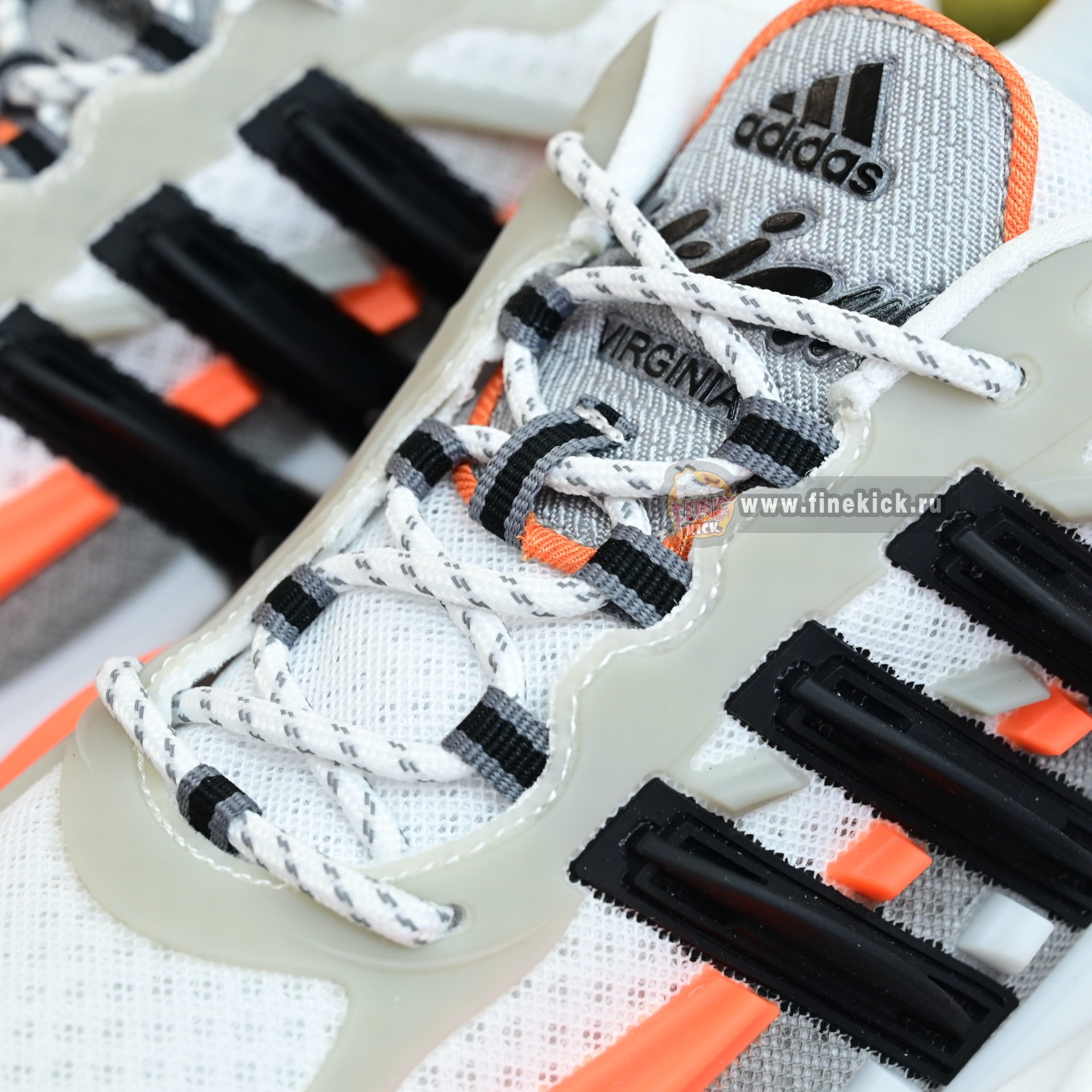 Pharrell x adidas Adistar Jellyhsh JP9261