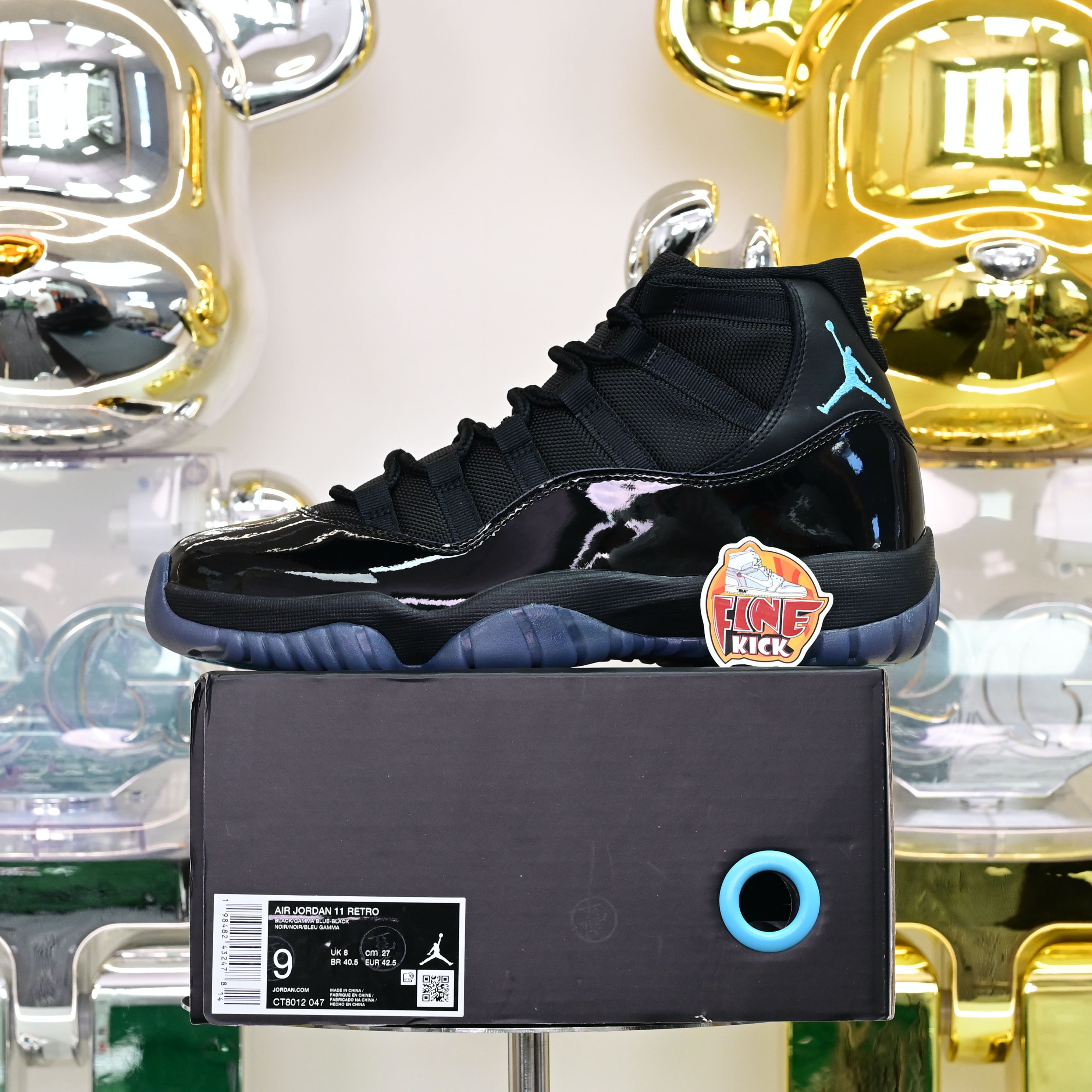 Air Jordan 11  Gamma Blue 2025  CT8012-047