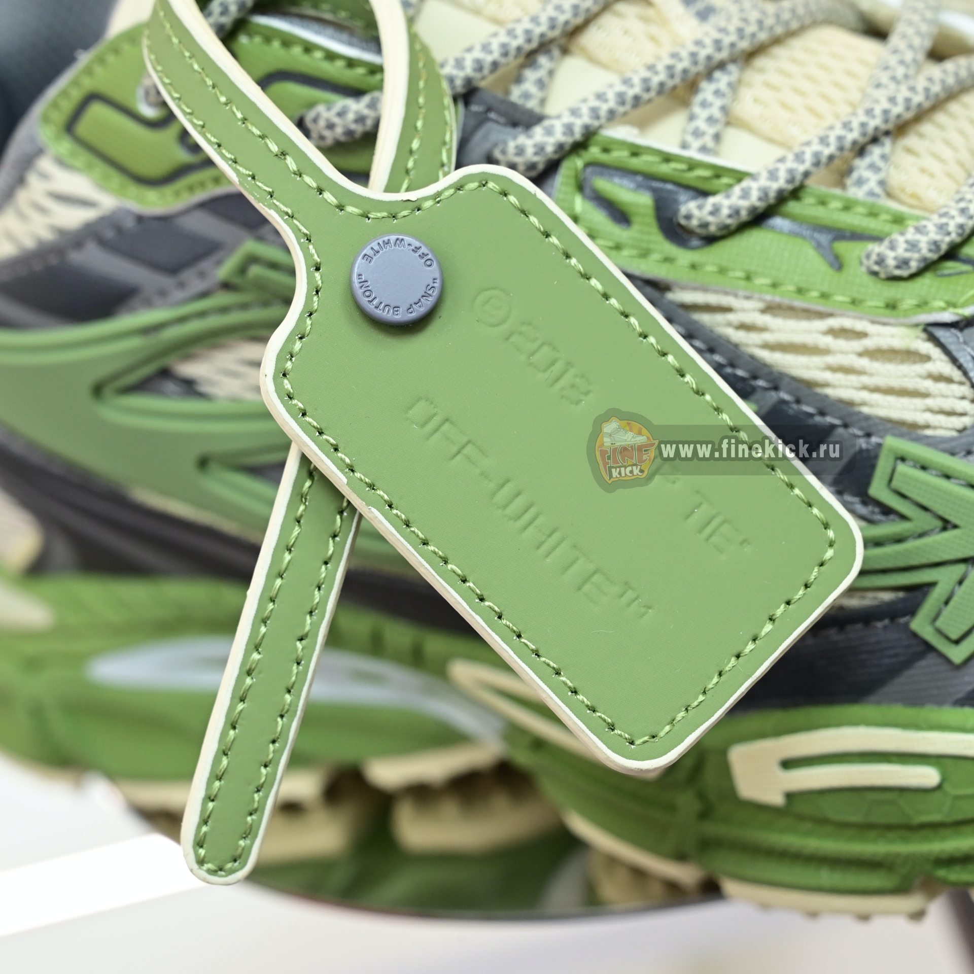 OFF-WHITE BE RIGHT BACK