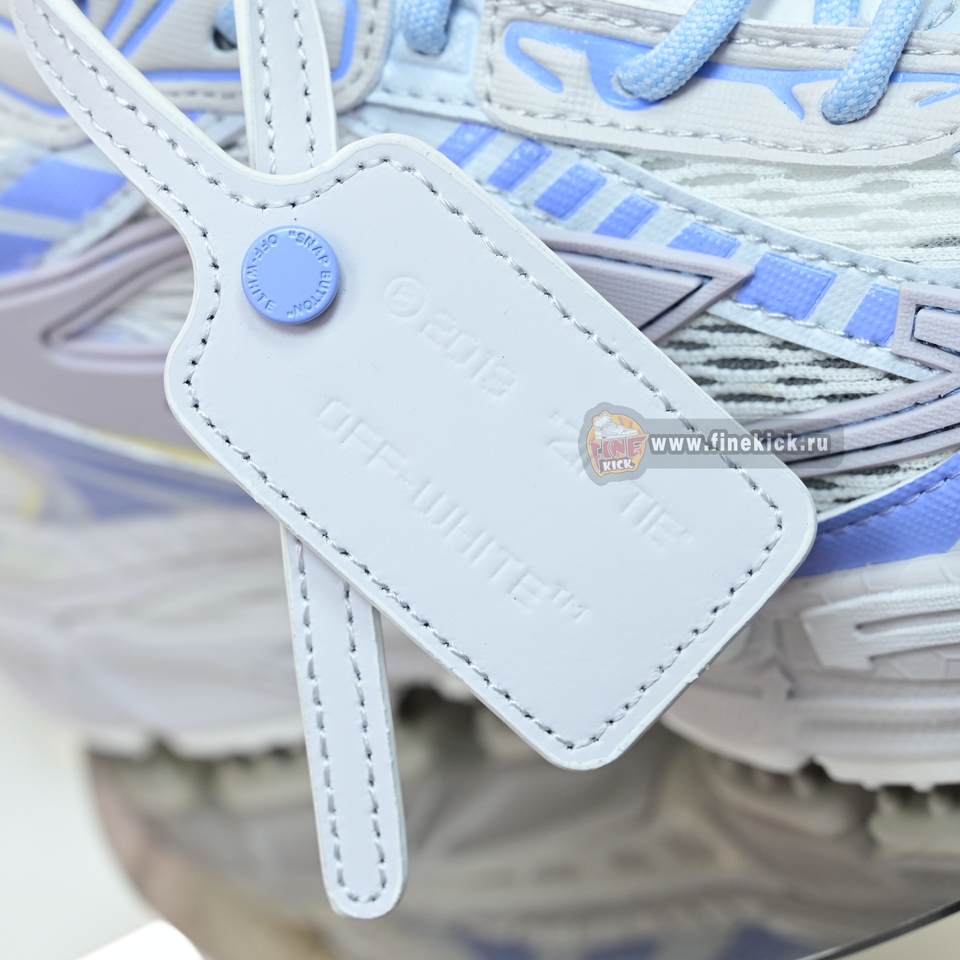 OFF-WHITE BE RIGHT BACK