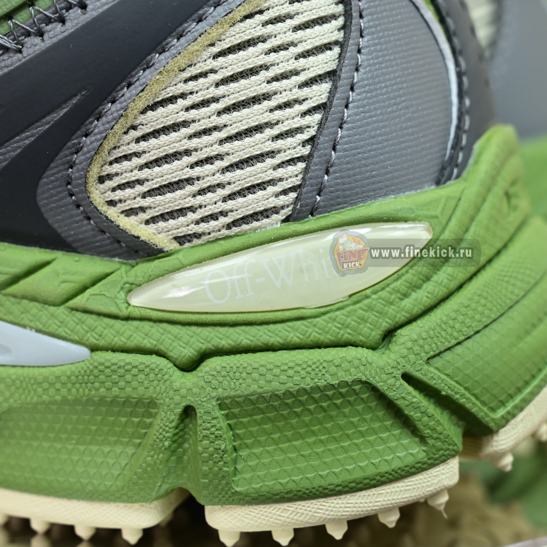 OFF-WHITE BE RIGHT BACK