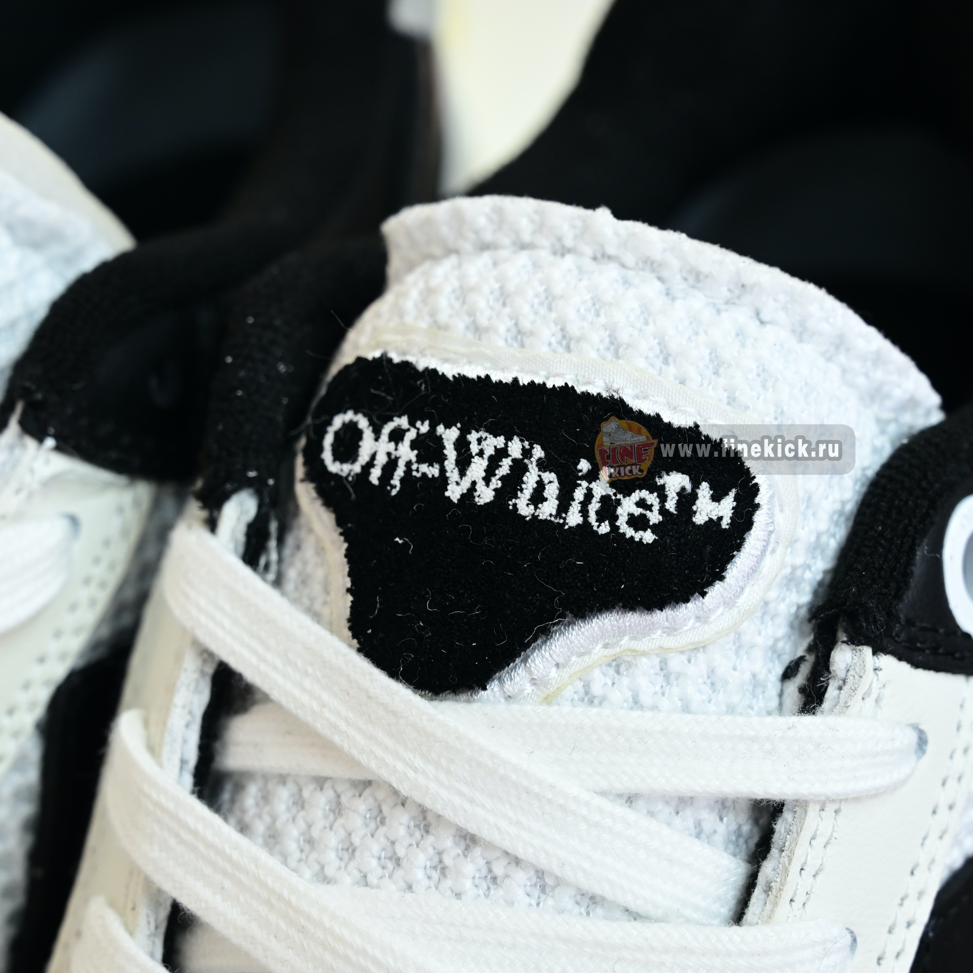 OFF-WHITE Out Of Offce