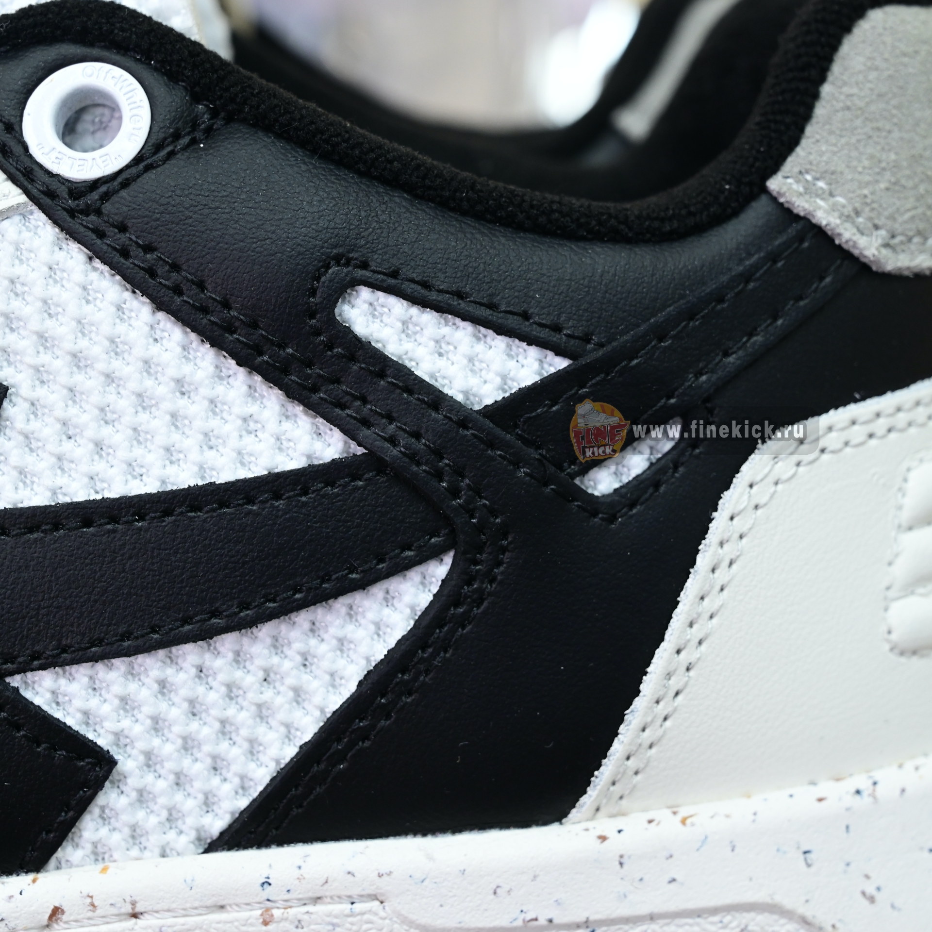 OFF-WHITE Out Of Offce