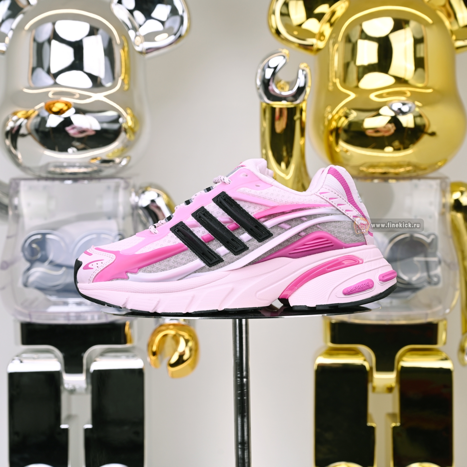 Pharrell x adidas Adistar Jellyfish JP9273