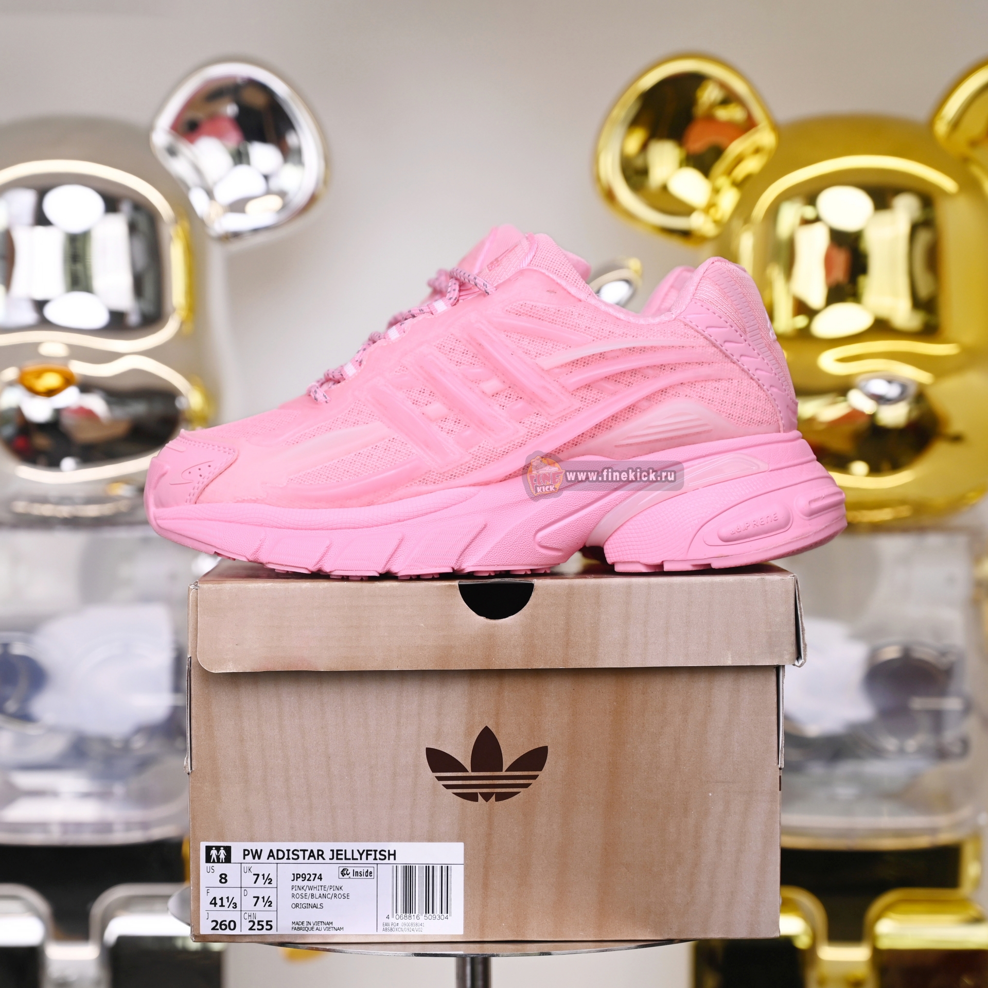Pharrell x adidas Adistar Jellyhsh JP9274