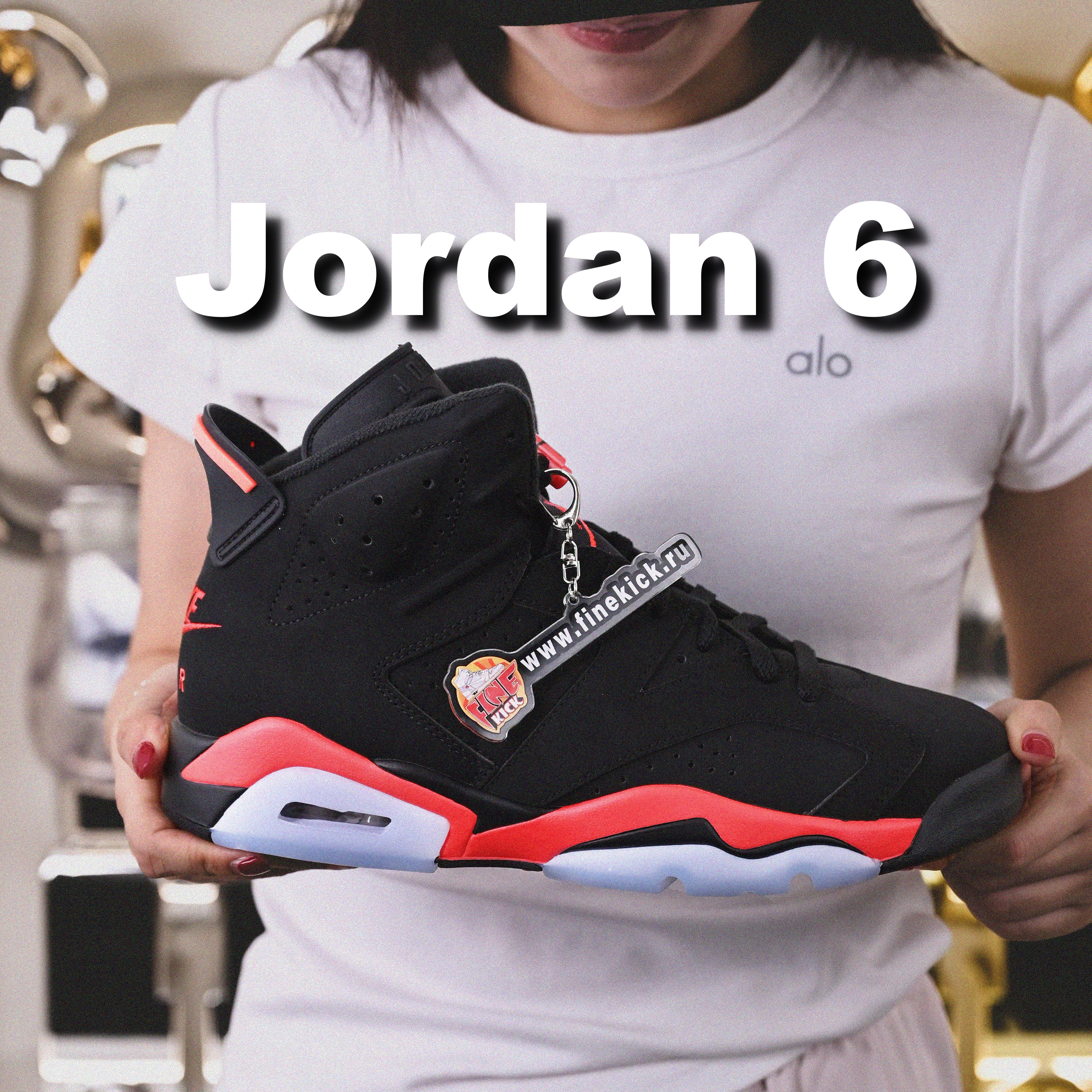 Air Jordan 6