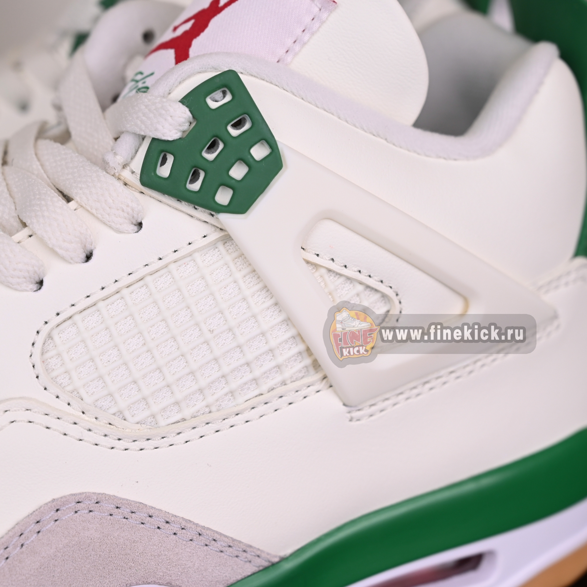 NIKE SB X AIR JORDAN 4 RETRO 'PINE GREEN' DR5415-103