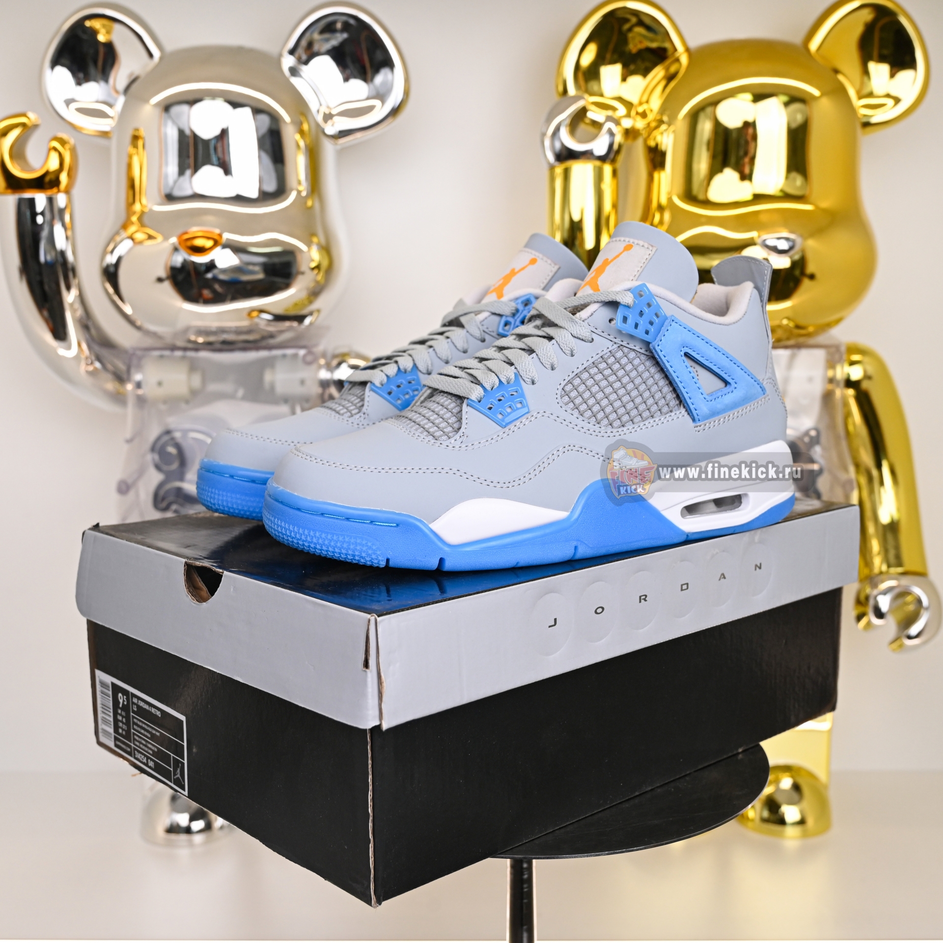 Air Jordan 4  retro mist blue  314254-041
