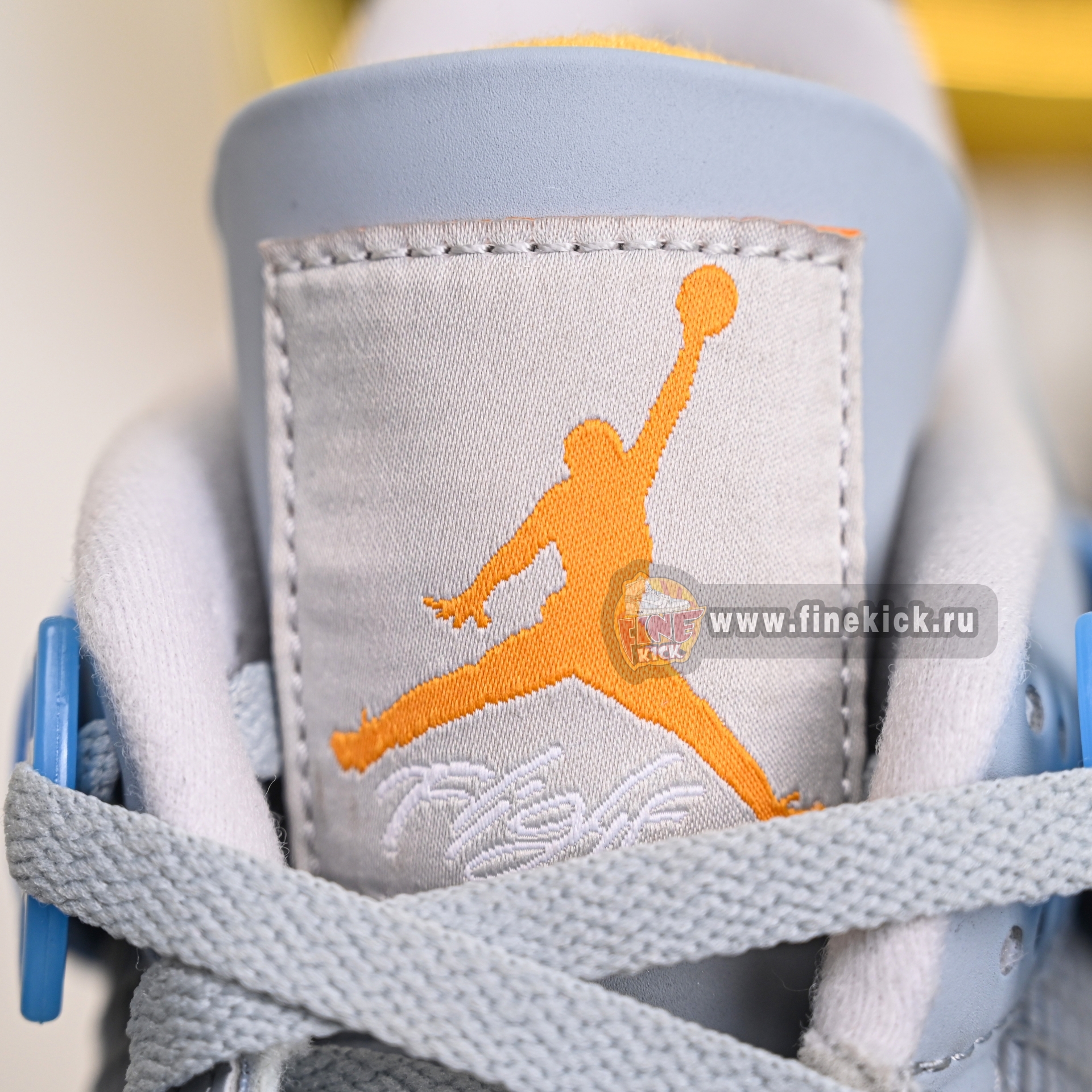 Air Jordan 4  retro mist blue  314254-041