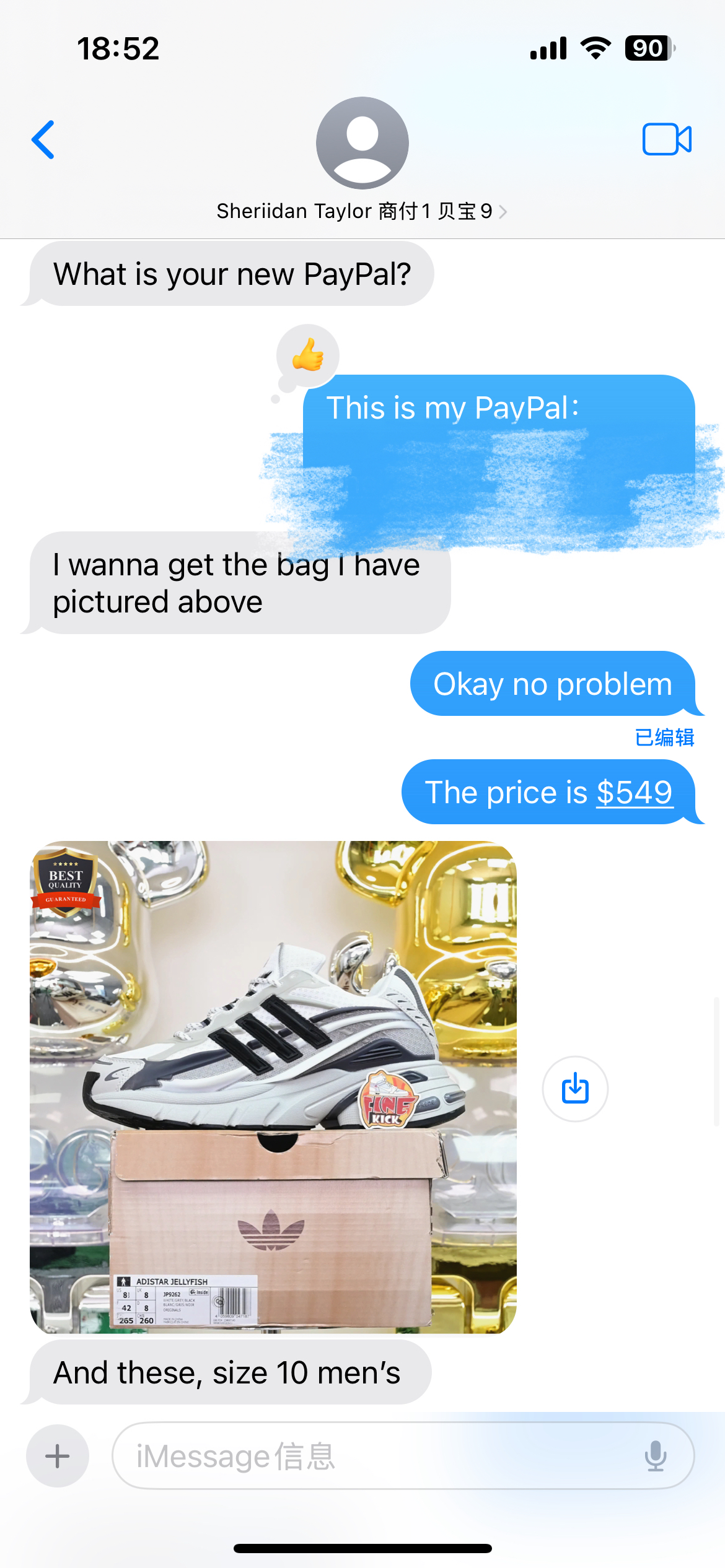 Luxury goods, including shoes, bags, watches, clothing, and more.