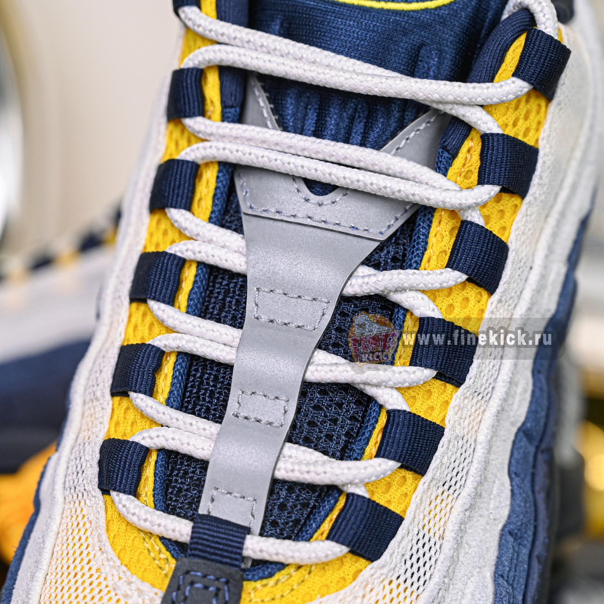 Eric Koston x Nike Air Max 95 