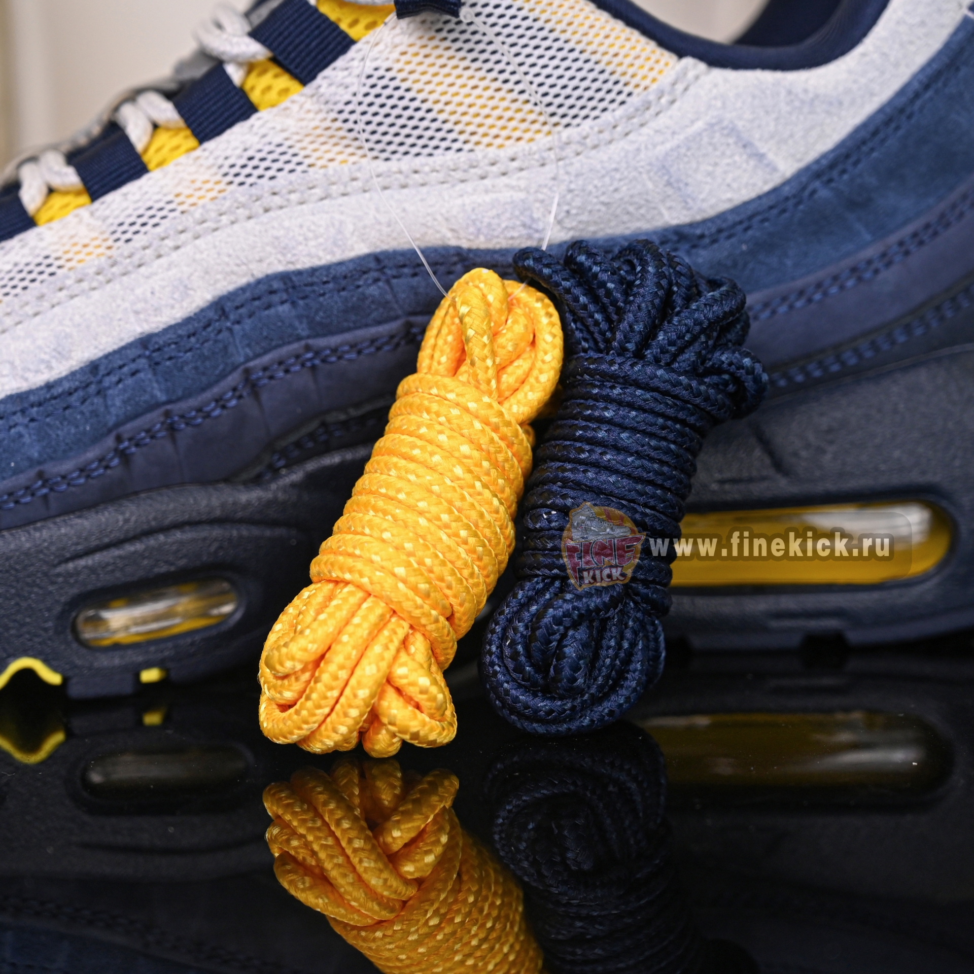 Eric Koston x Nike Air Max 95 