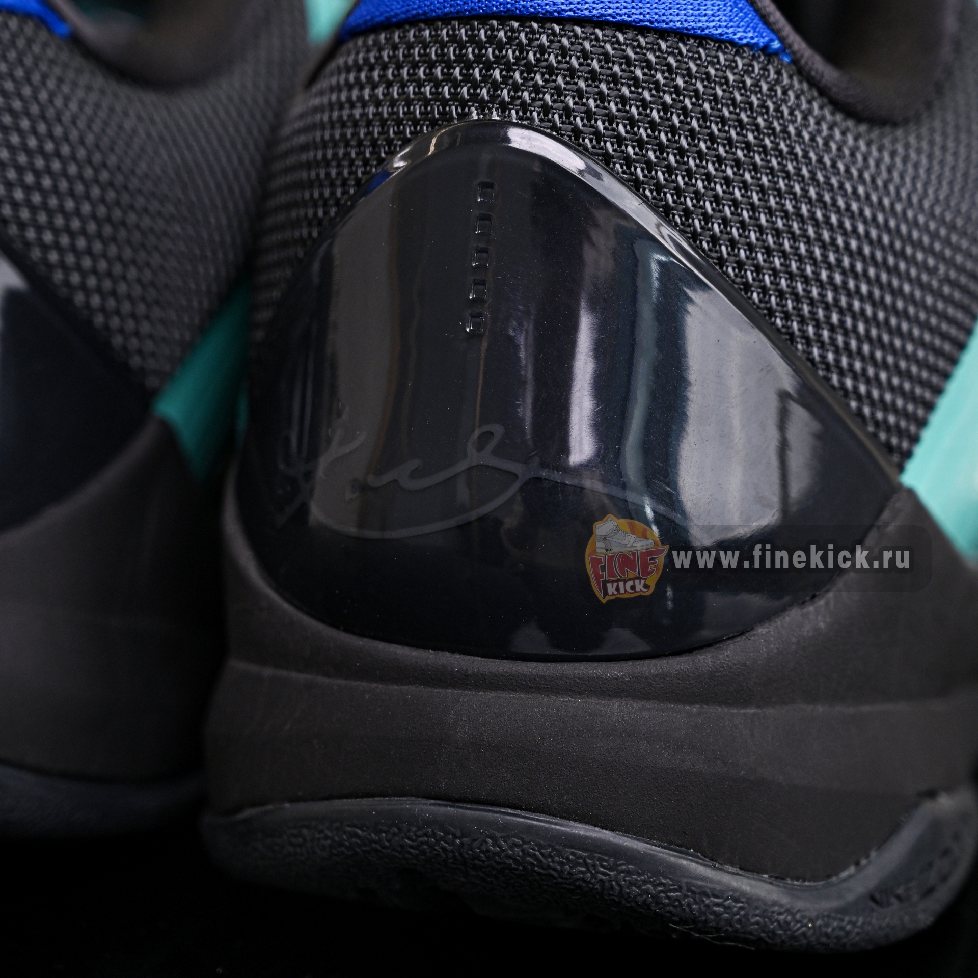 Nike Zoom Kobe 5 PROTRO EYBL P  IH0274-300