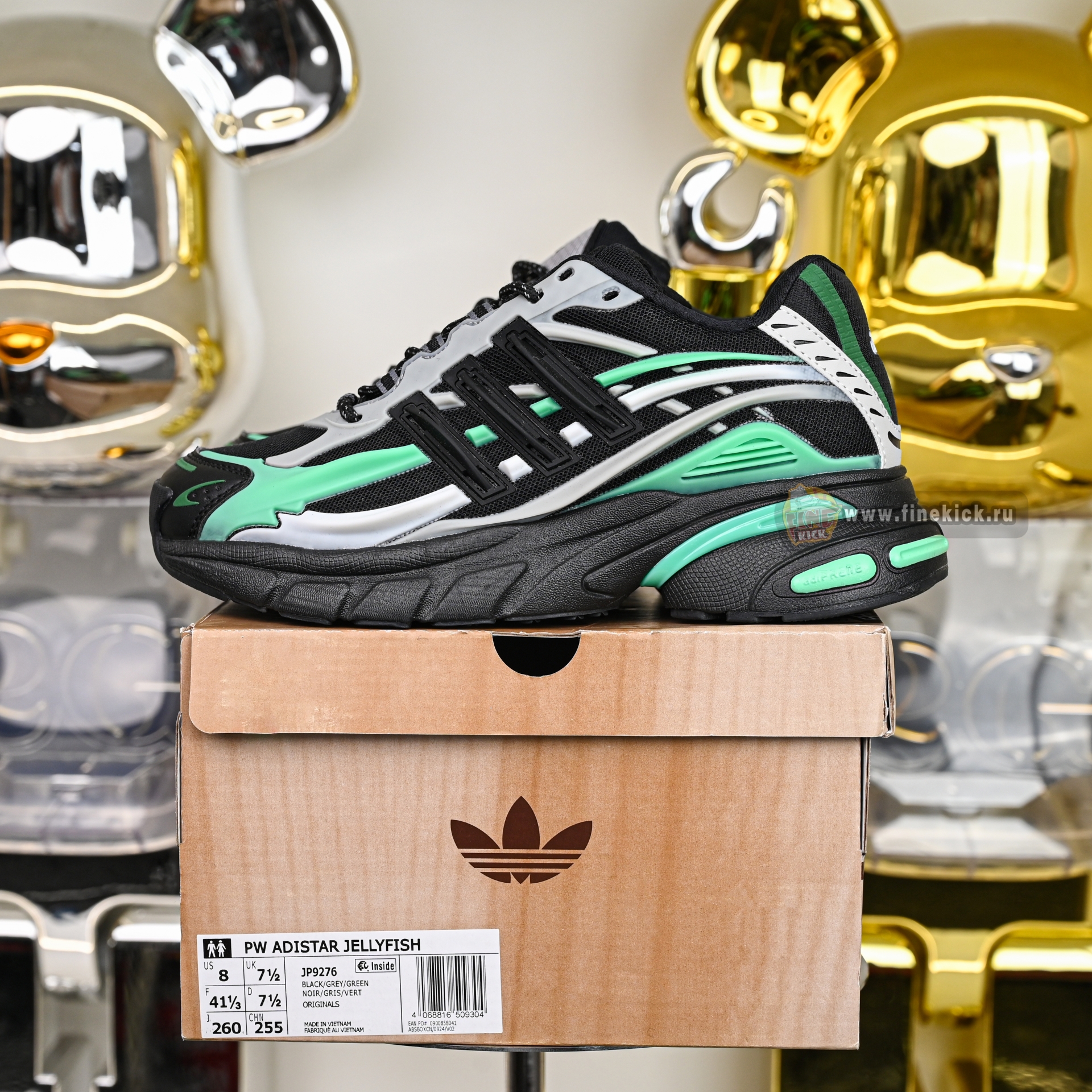 Pharrell x adidas Adistar Jellyfish JP9276