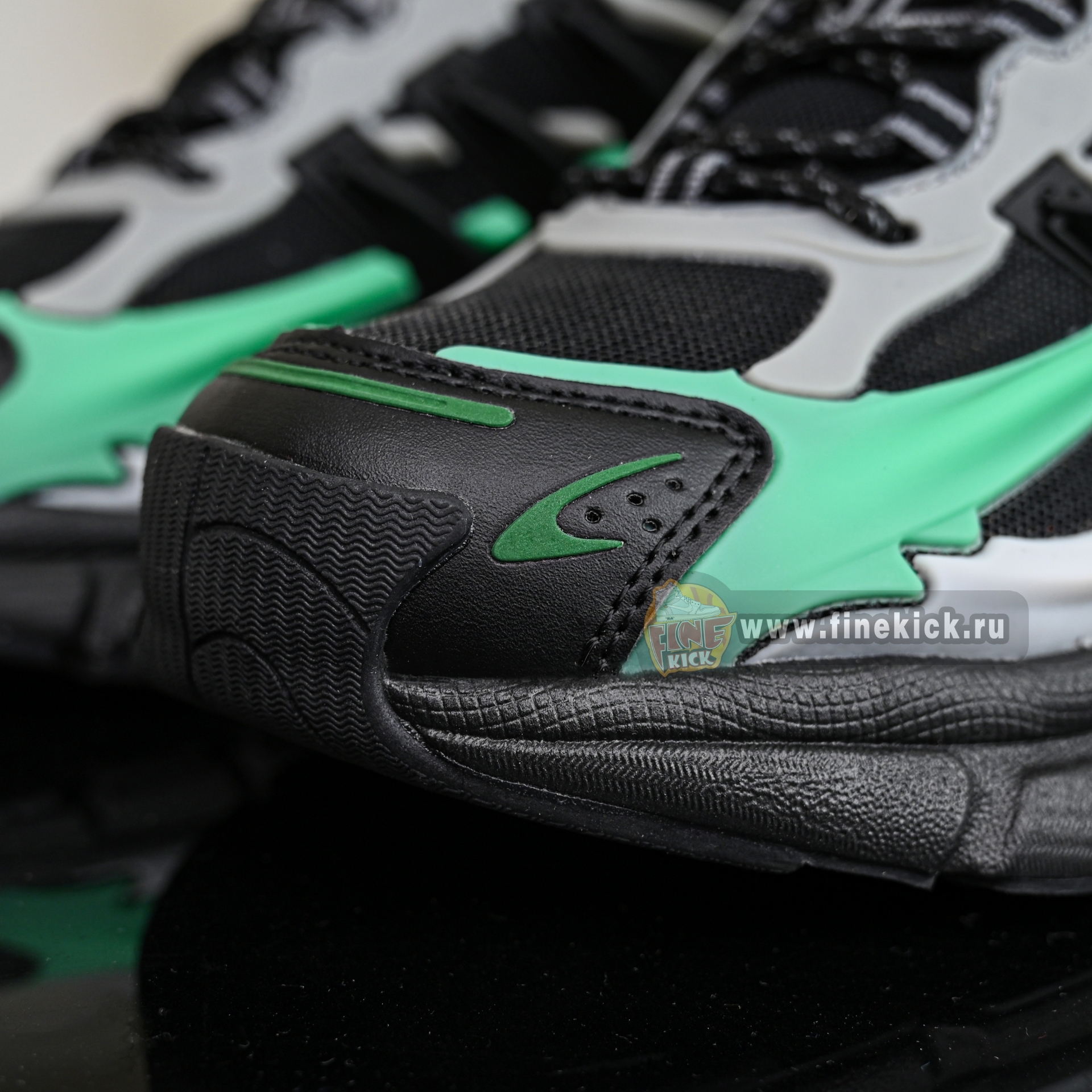 Pharrell x adidas Adistar Jellyfish JP9276