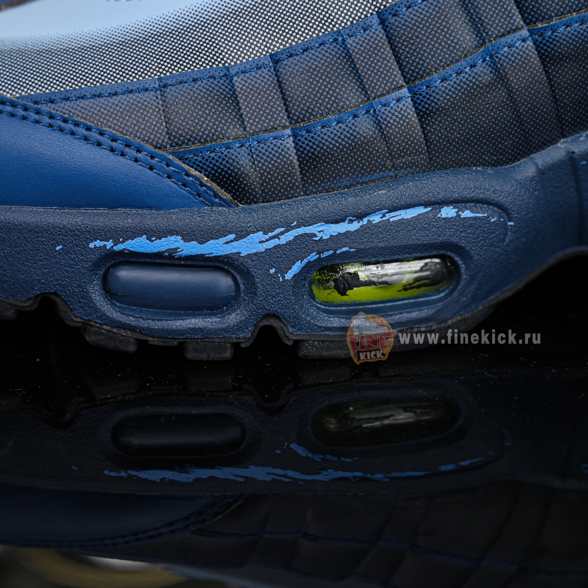 Yu-Gi-Oh!x Nike Air Muscle95  II7404-400