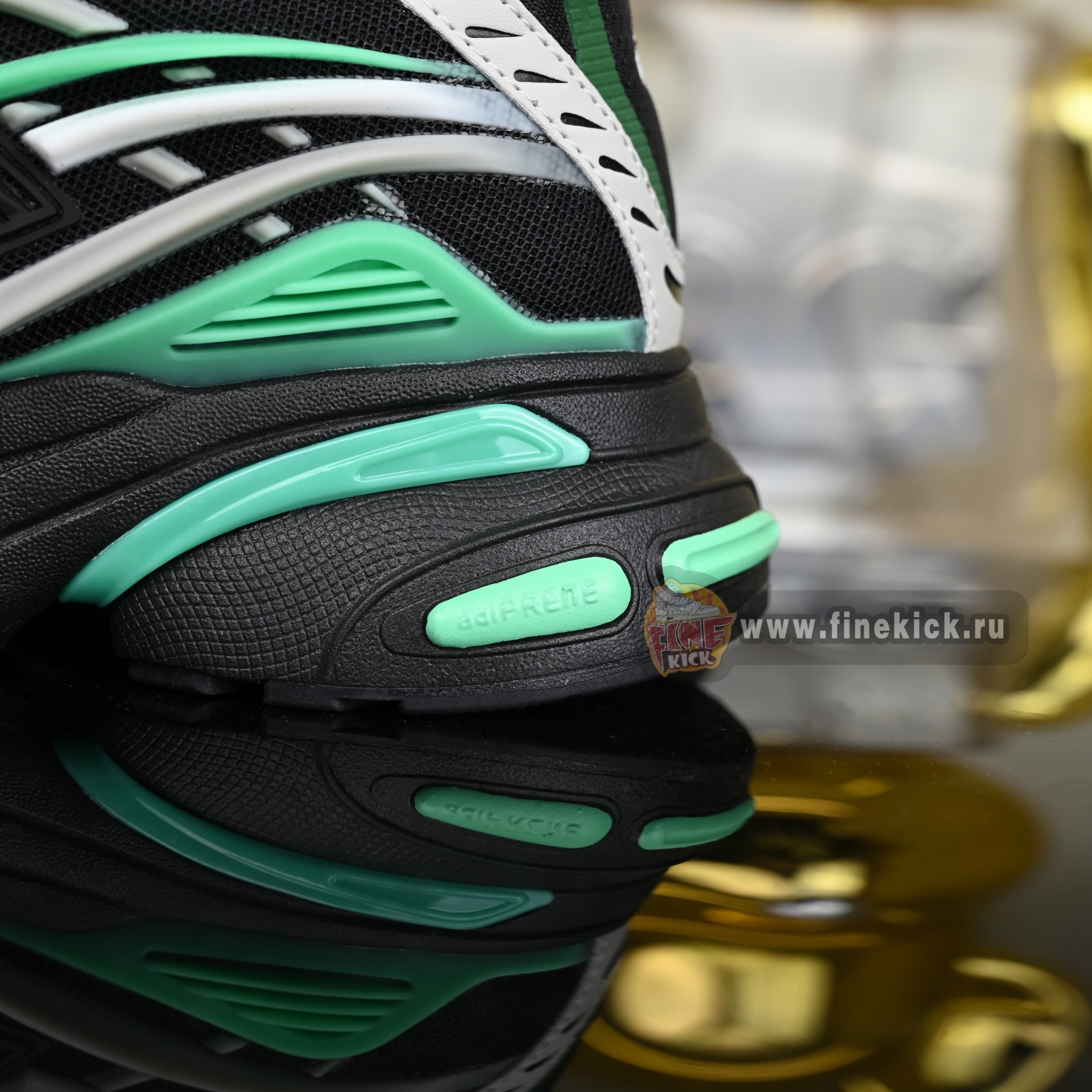 Pharrell x adidas Adistar Jellyfish JP9276