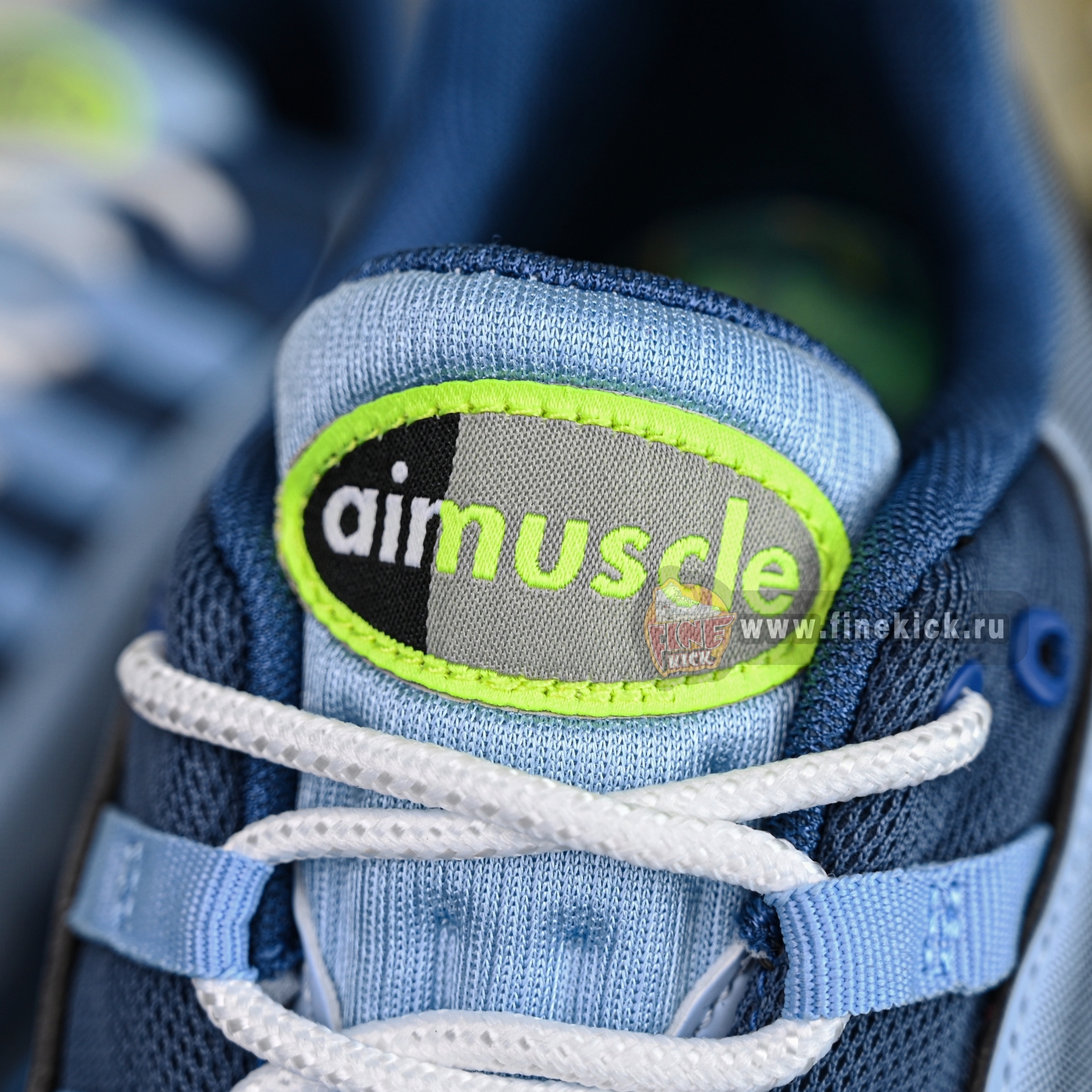 Yu-Gi-Oh!x Nike Air Muscle95  II7404-400