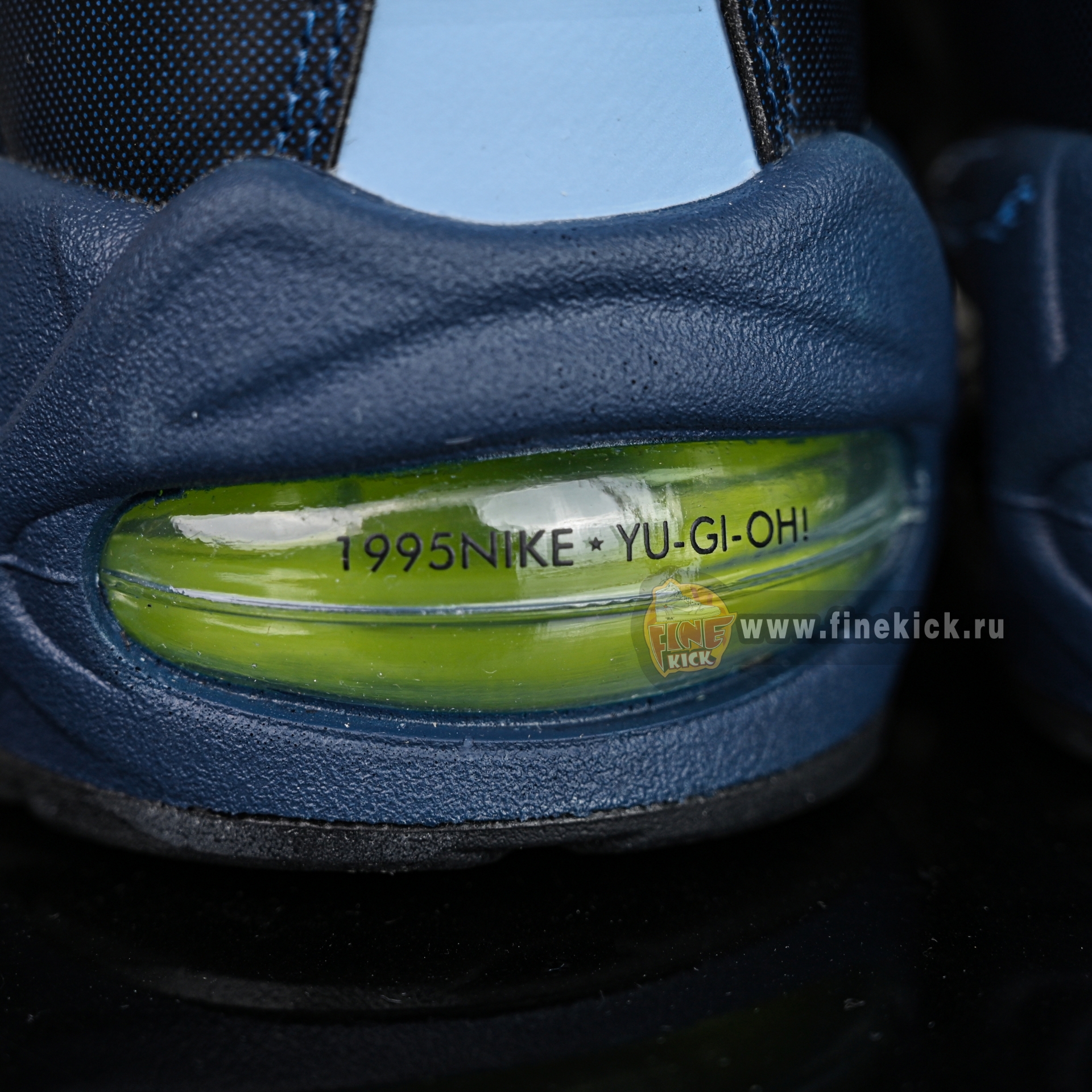 Yu-Gi-Oh!x Nike Air Muscle95  II7404-400