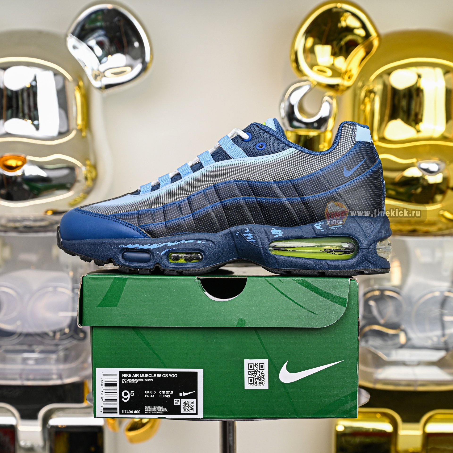 Yu-Gi-Oh!x Nike Air Muscle95  II7404-400