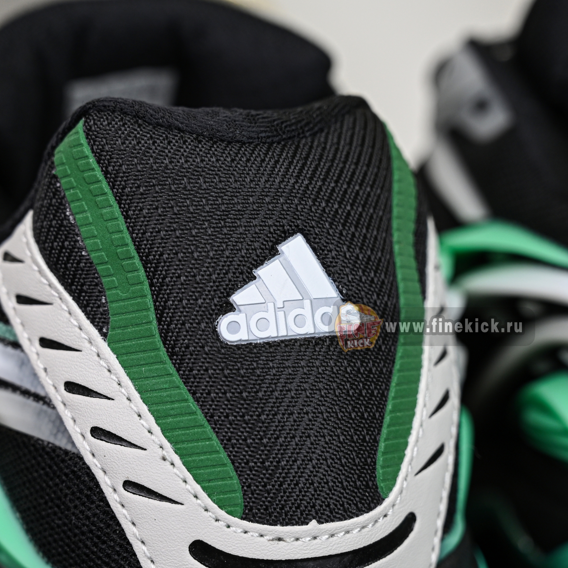 Pharrell x adidas Adistar Jellyfish JP9276