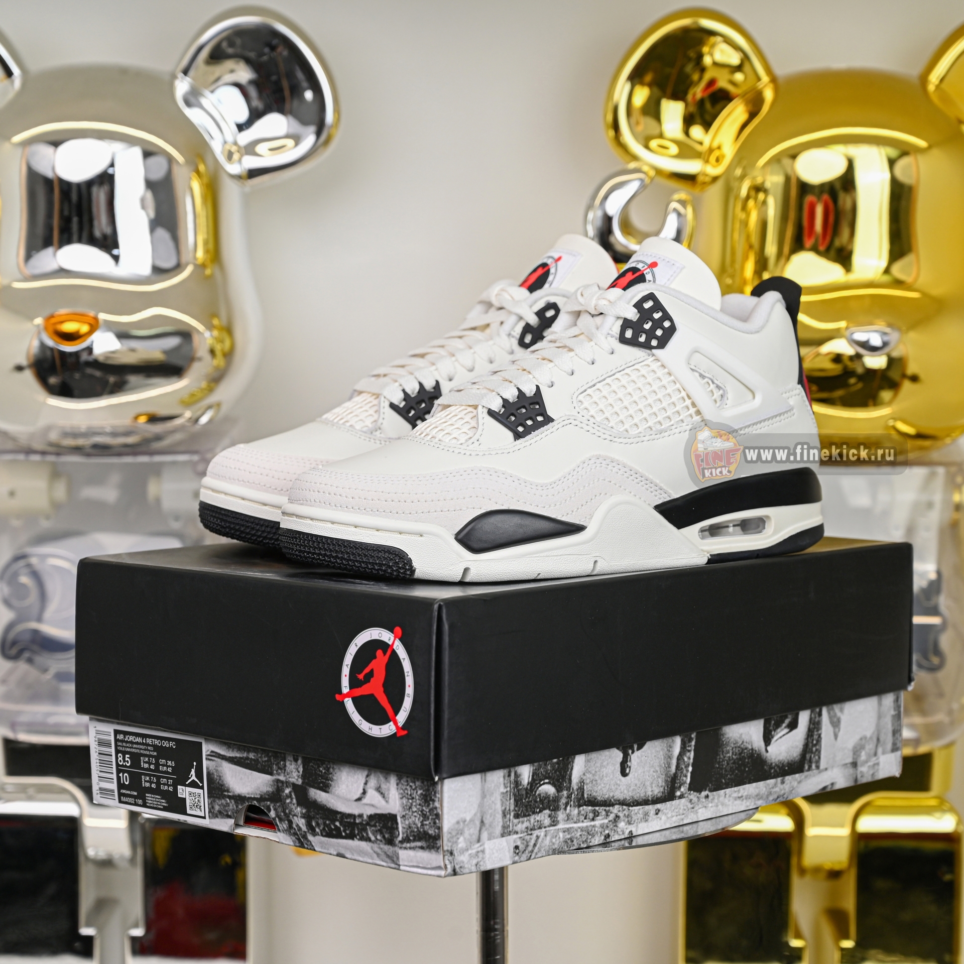 Air Jordan 4 Retro 