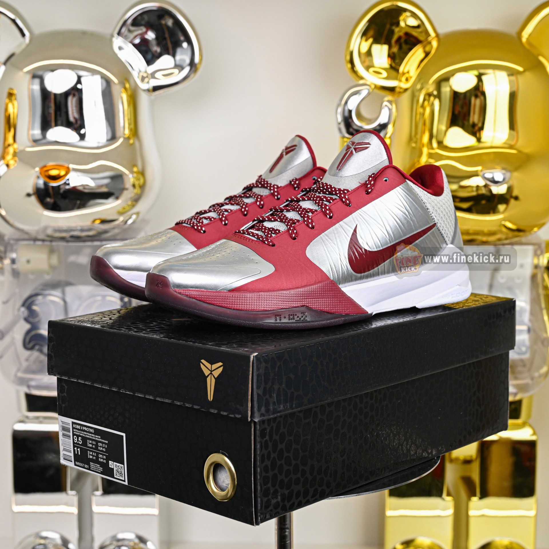 Nike Zoom Kobe 5Protro Lower Merion Aces  Away IM0557-001