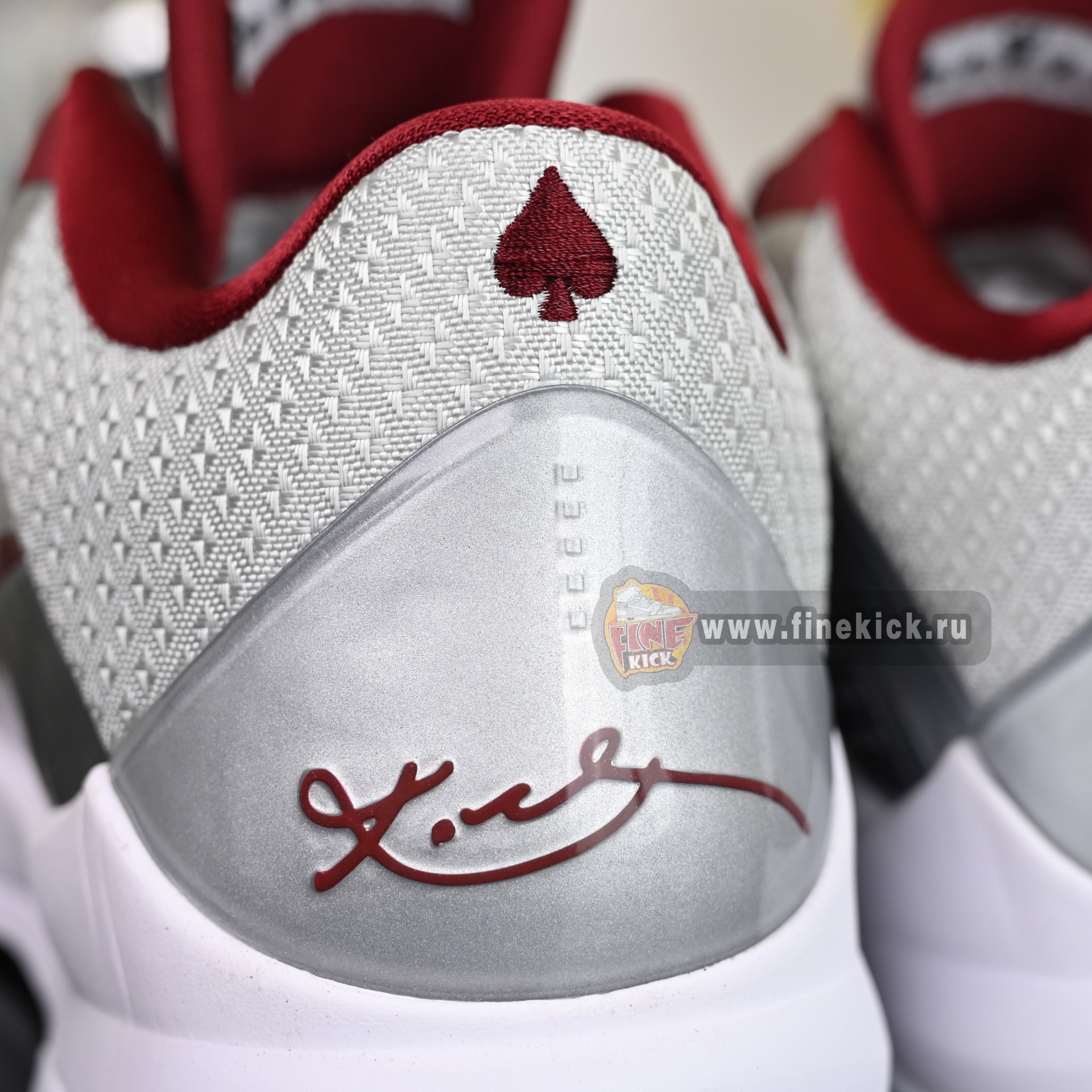 Nike Zoom Kobe 5Protro Lower Merion Aces  Away IM0557-001